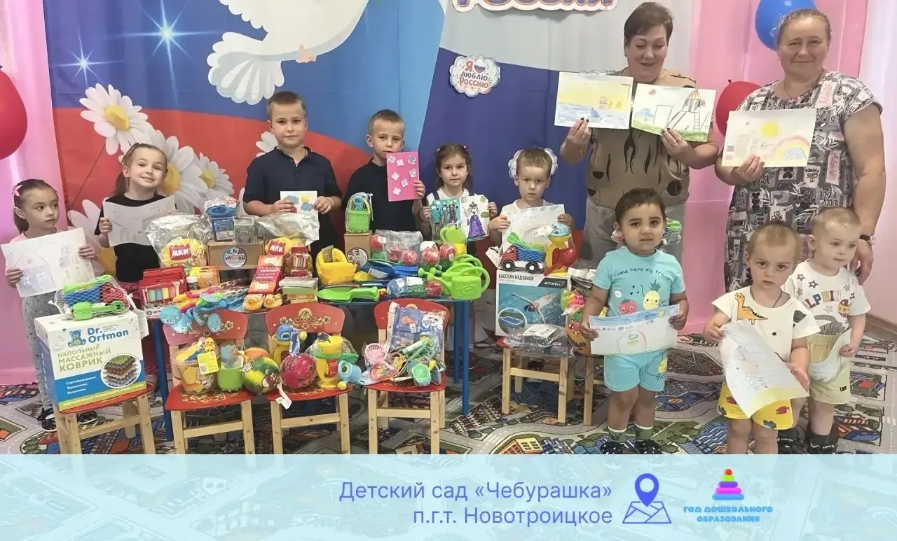 ❤Дружба, которая согревает!