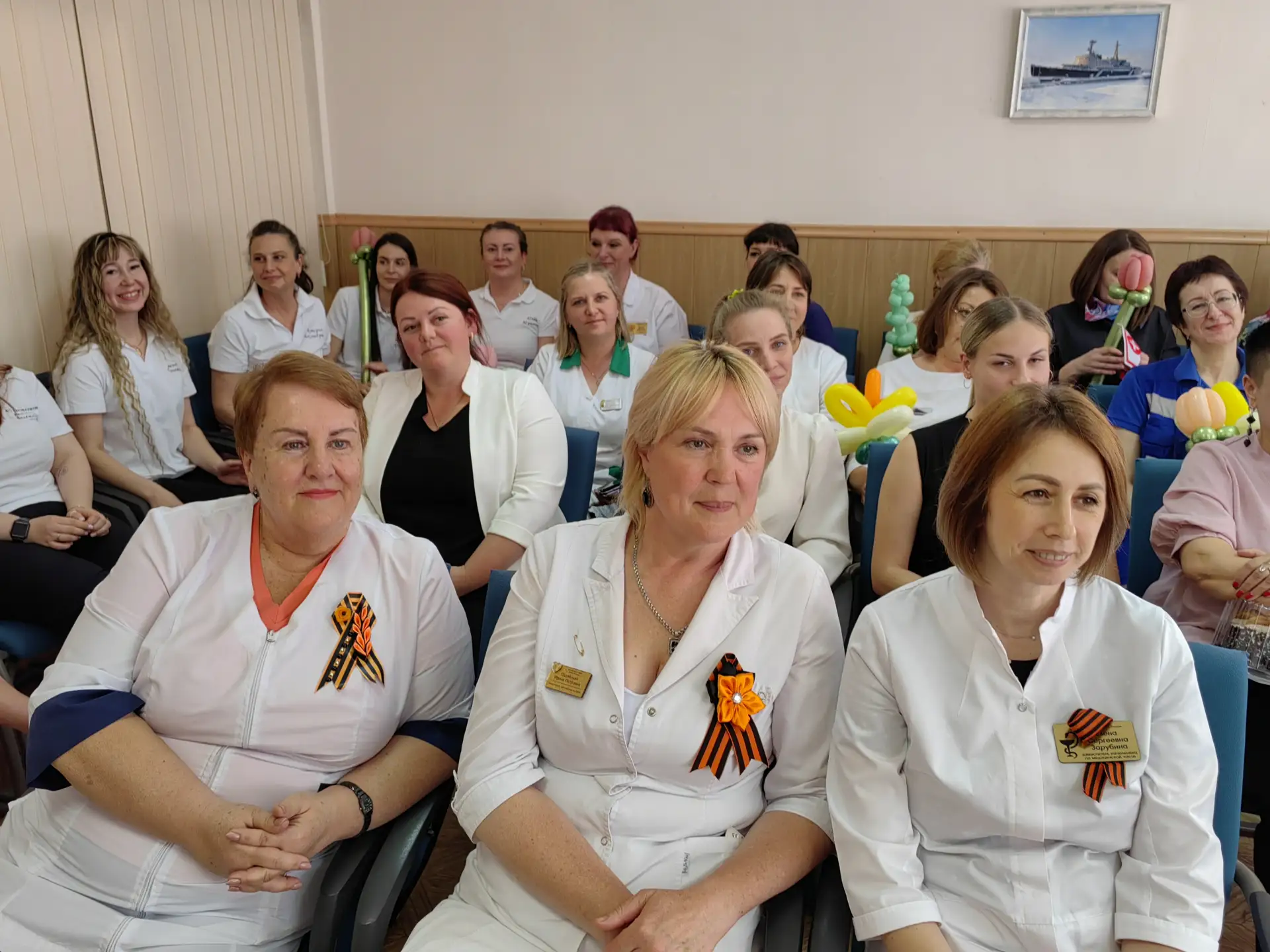 - Благородная профессия –