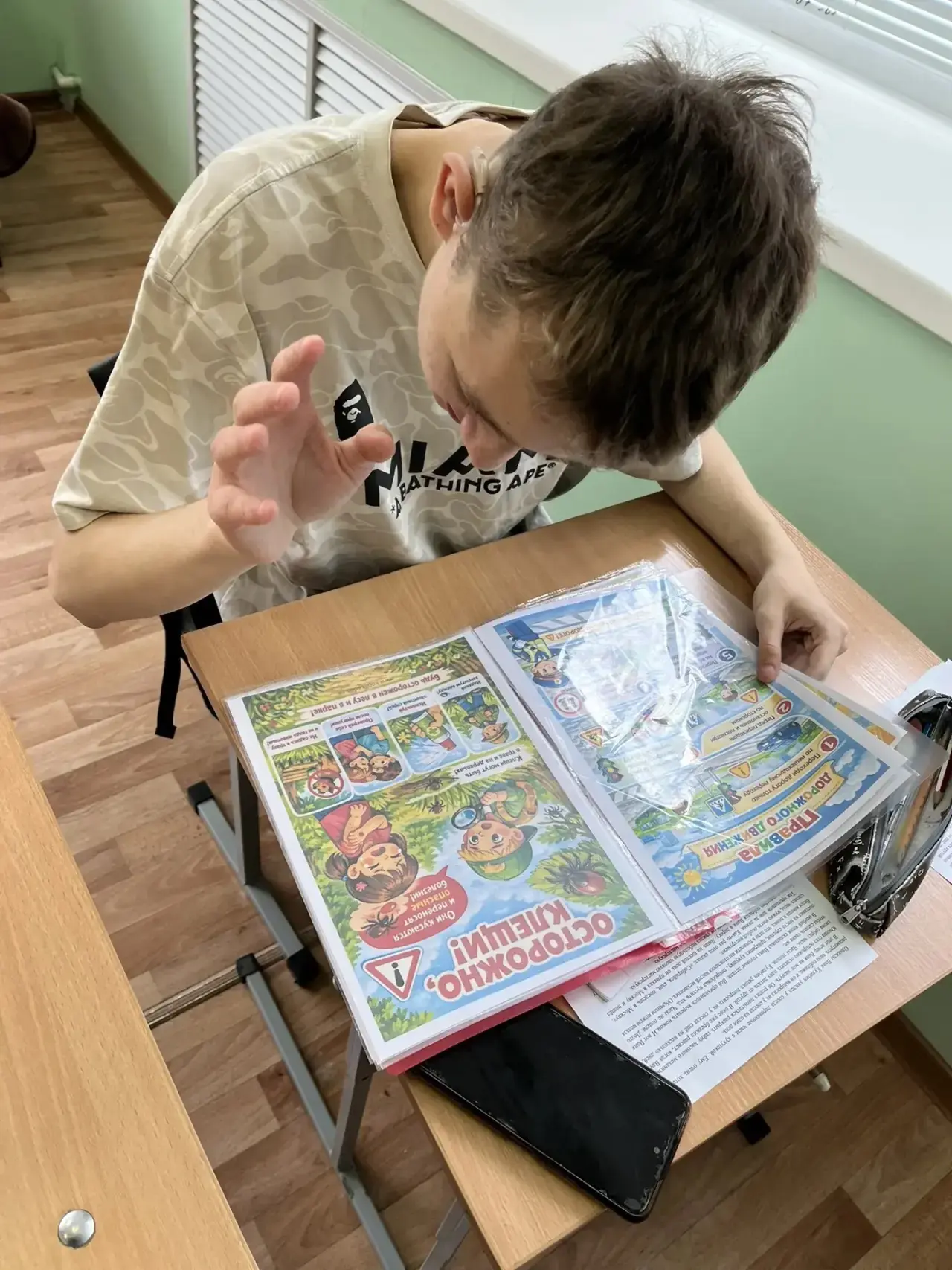 С учащимися была проведена беседа о правилах поведении летом 05.06.2026г. Чтобы лето приносило тольк