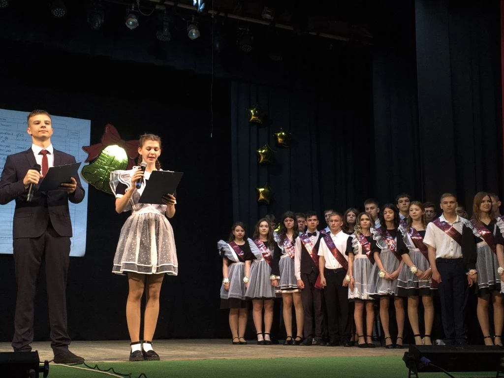 🔔Сегодня, 26 мая 2026 года, в нашей школе прошёл последний звонок для учащихся 9-х и 1...