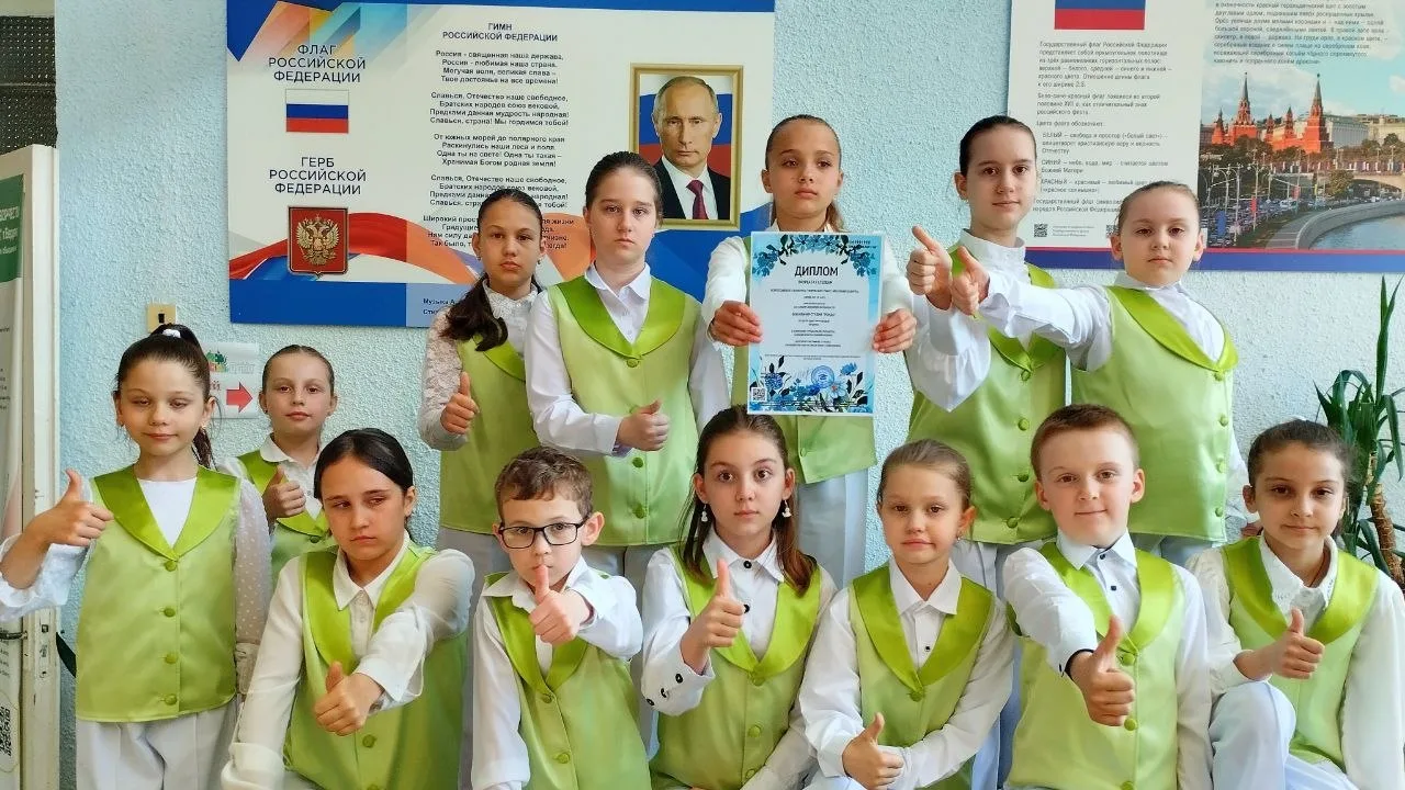 ГБУ ДО ЗО ЦДЮТ г. Бердянск  вокальный коллектив "Рондо" принял участие во Всероссийском конкурсе тво