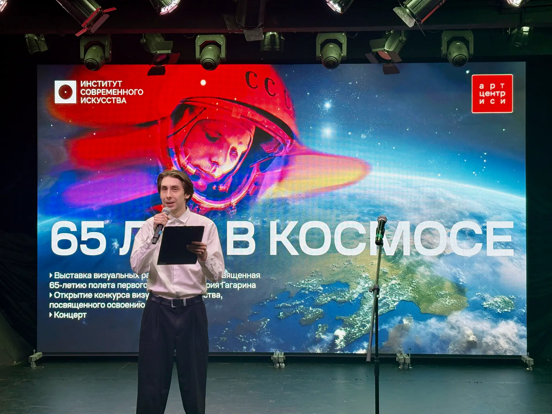 🎨Погружение в космическое творчество🚀