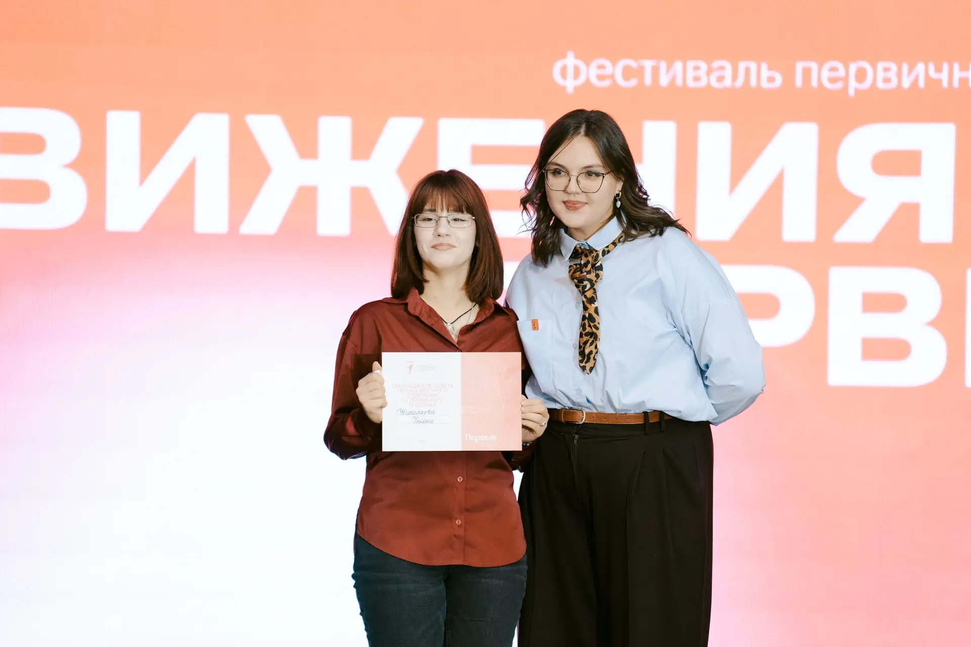 Скромное лидерство, критическое мышление, дисциплина, поддержка друзей — часть качеств ...