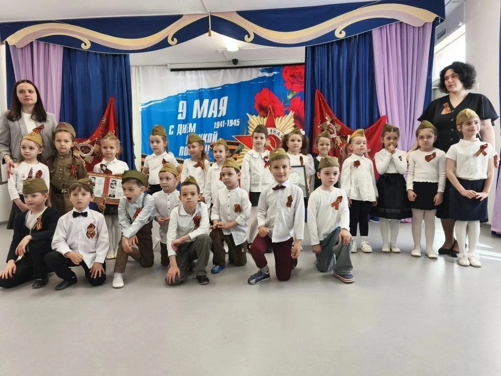 🇷🇺 Наша память живёт в сердцах с детства