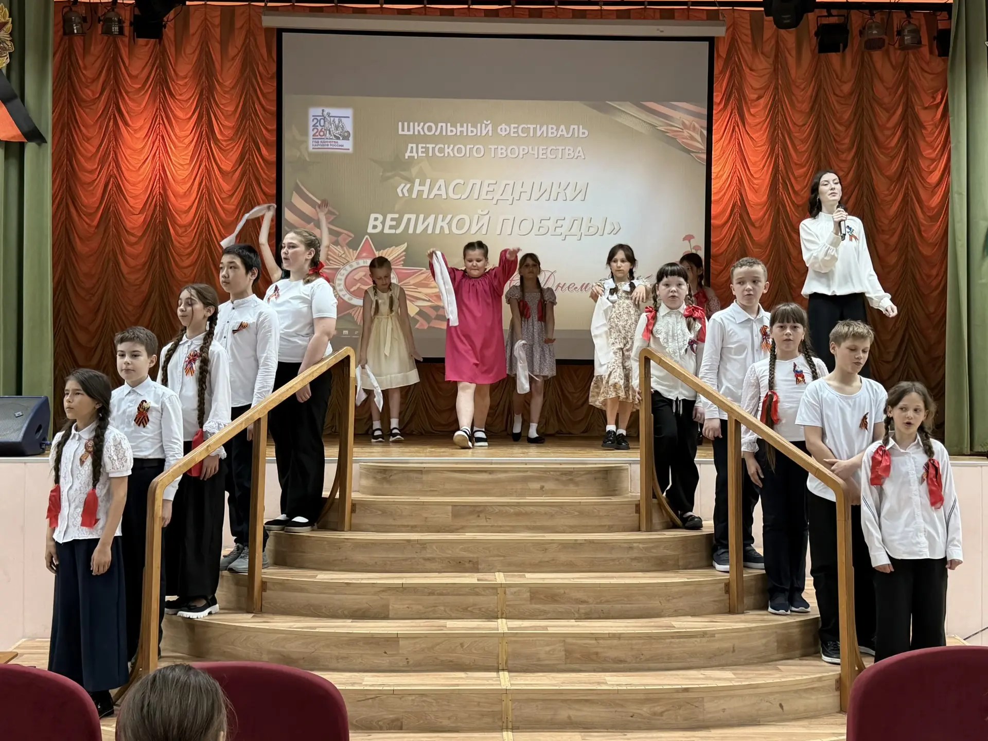 🎭 В нашей школе прошёл патриотический конкурс детского творчества «Наследники великой Победы»!  В эт