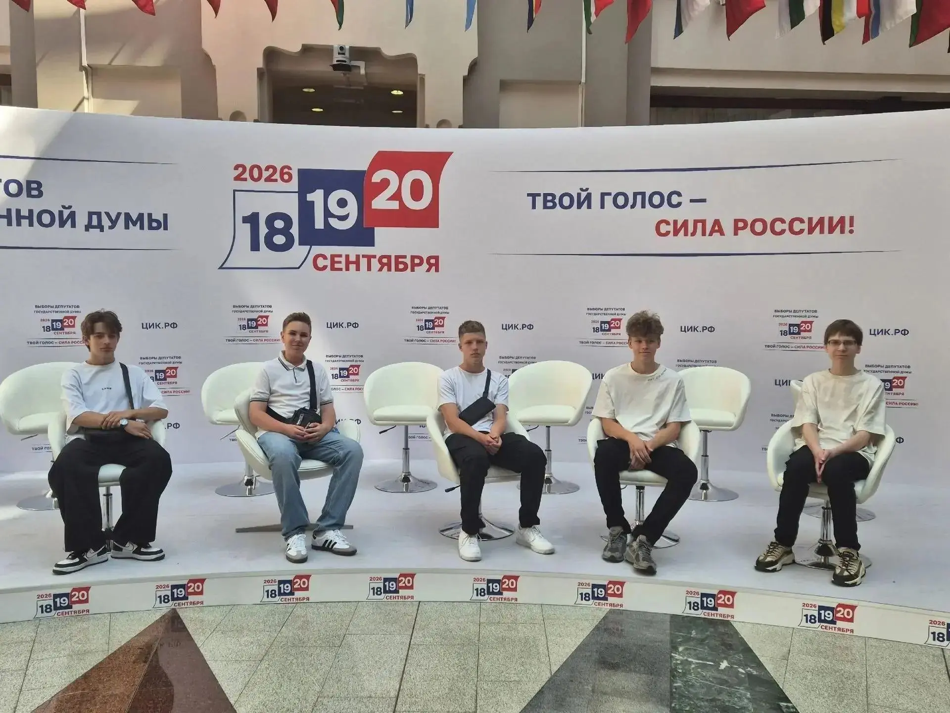 🗳 «О выборах — из первых уст: визит в Центризбирком»