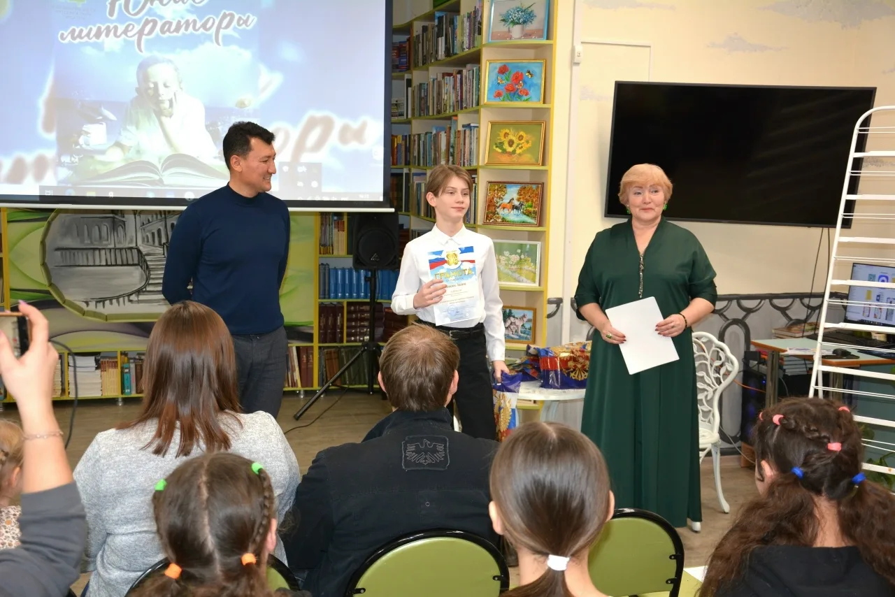👍 Знай наших!  Торжественное награждение победителей конкурса молодых писателей «Юные литераторы» пр