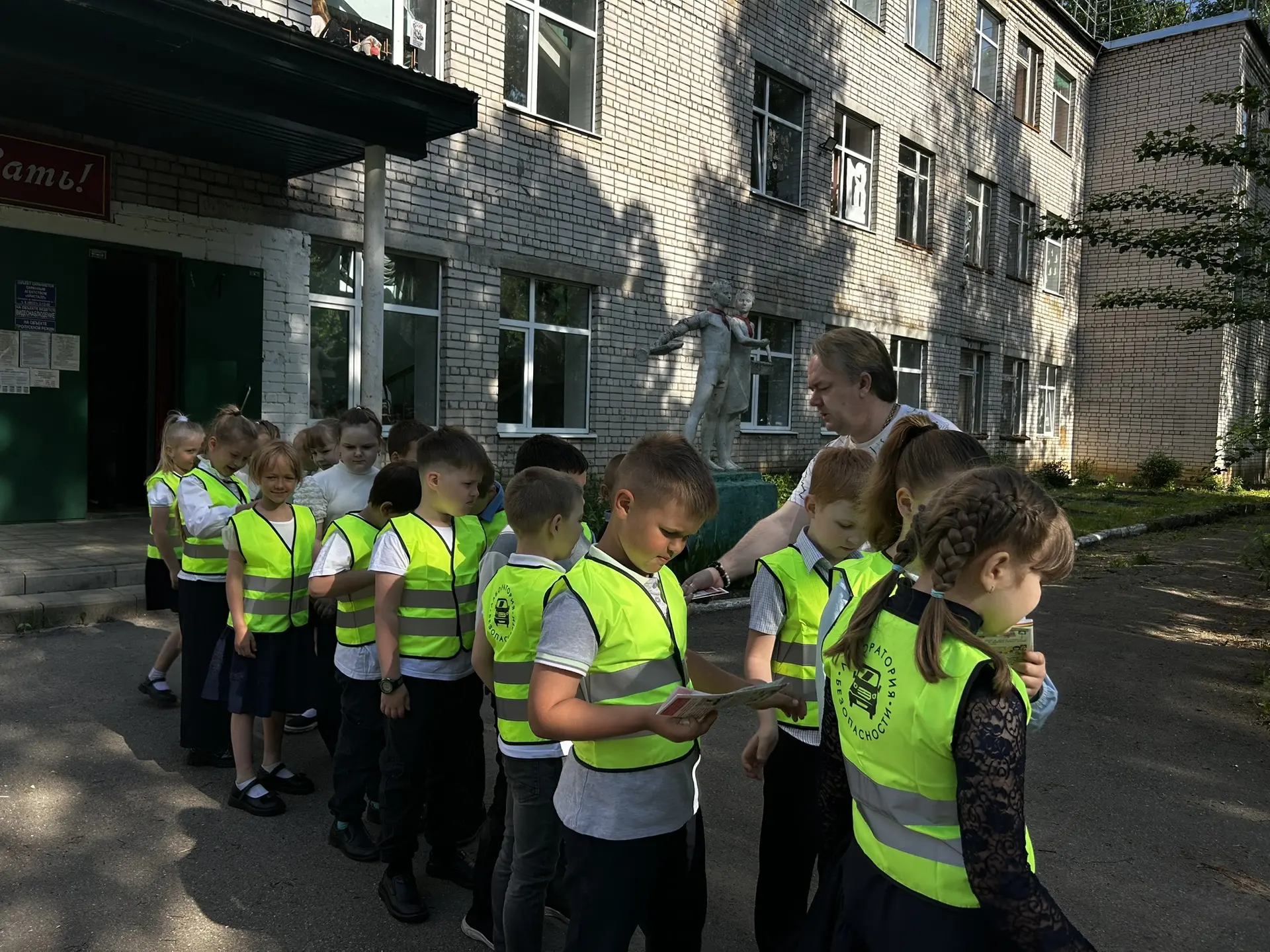 🚔Родительский рейд по правилам дорожного движения