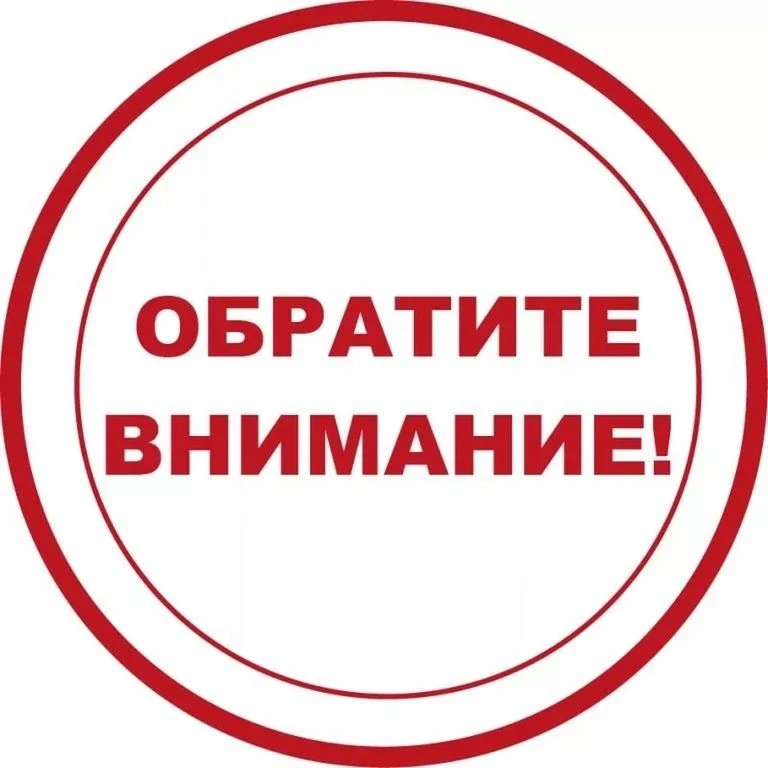 🚙Новые правила для водителей: режим сна и отдыха станет обязательным❗
