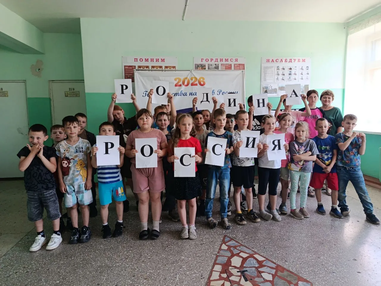 Как прошел наш день в лагере: от игр до подиума

Сегодня у ребят был очень насыщенный график.

📌 Ут