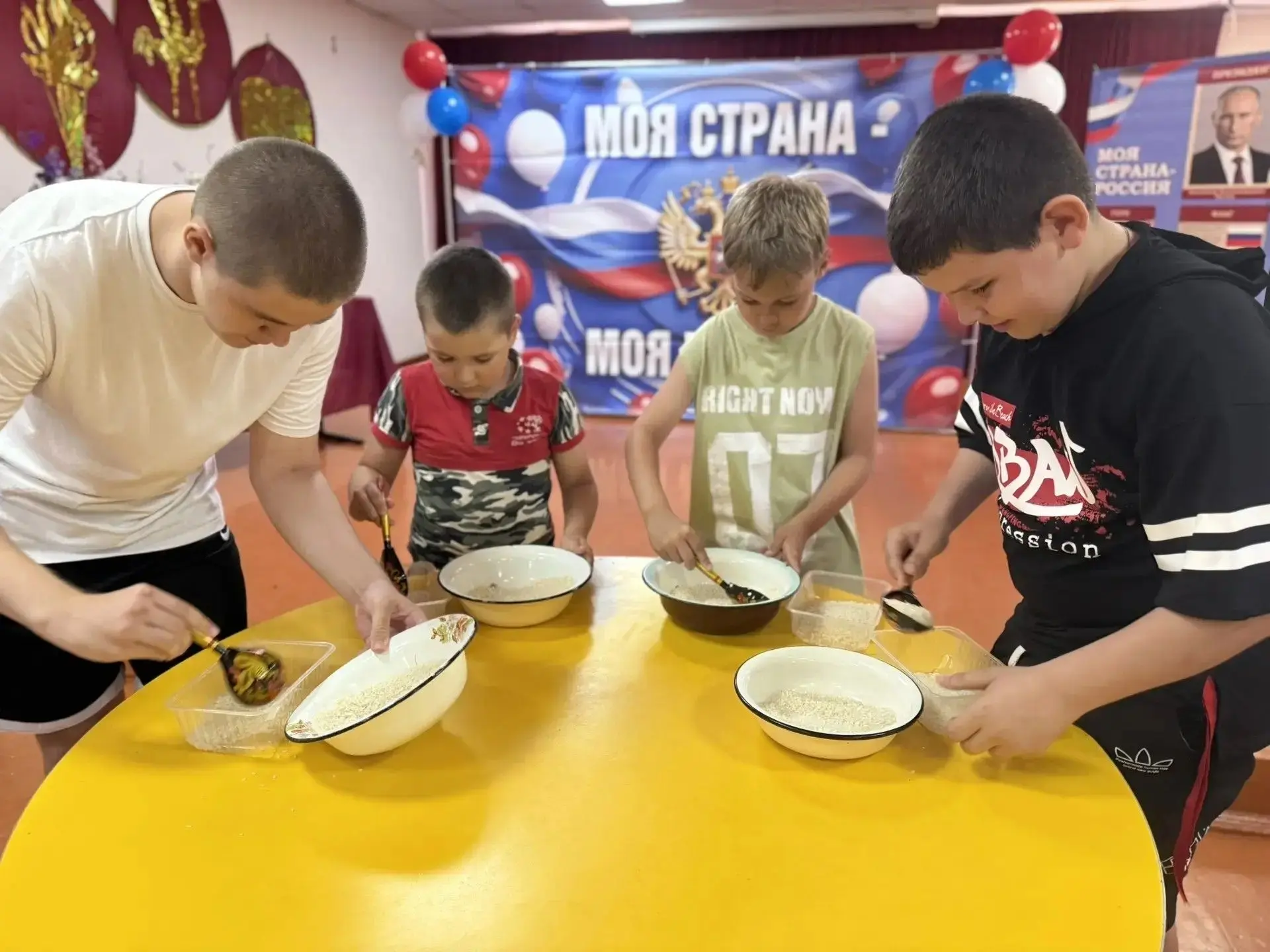 День России в лагере "Содружество"
12 июня — это День России, праздник, олицетворяющий национальное 