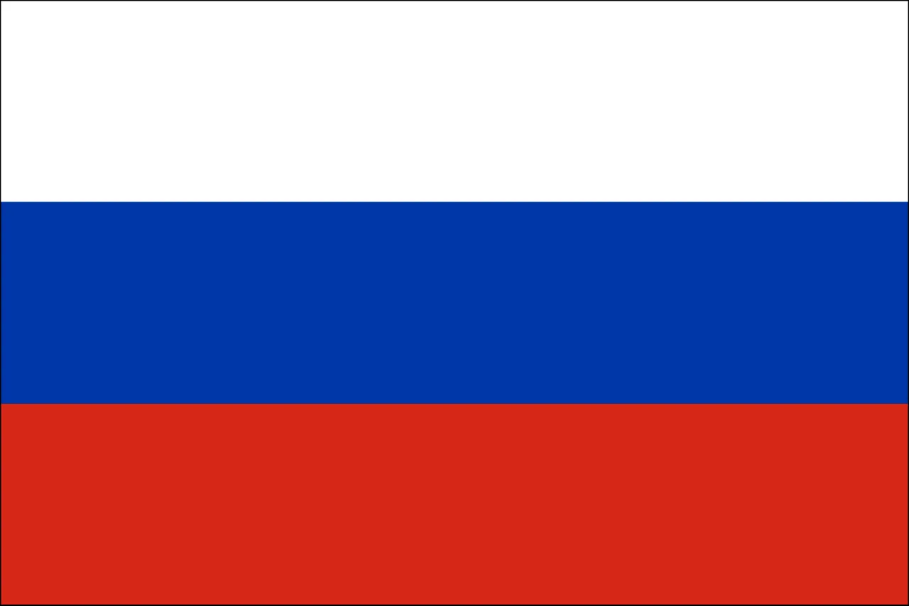 Уважаемые коллеги!