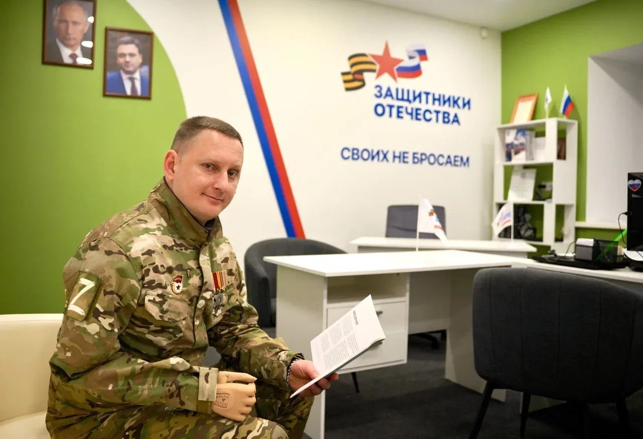 Участники СВО и их семьи теперь могут получить психологическую помощь в чате в сети VK ...