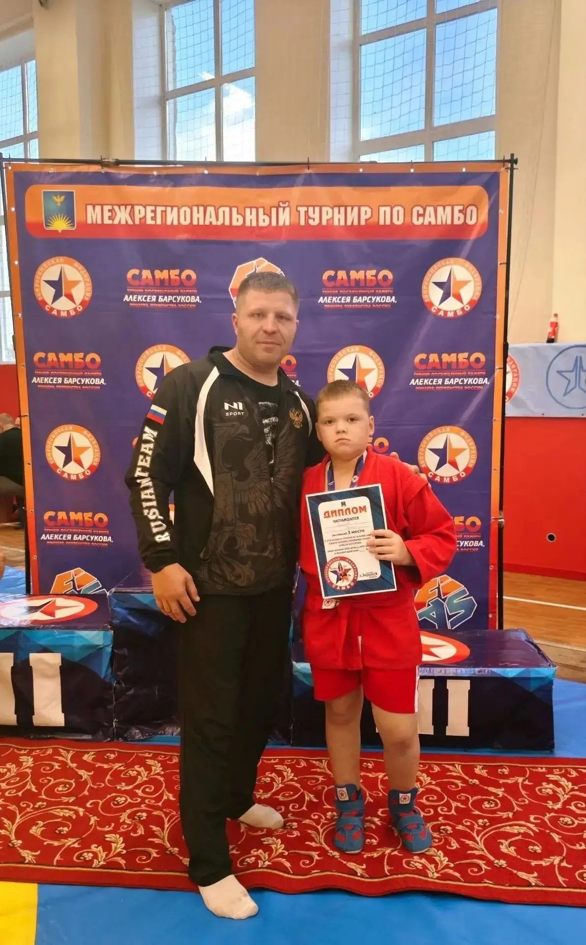 🪐 С 2 по 4 октября в городе Заринске прошли соревнования по самбо, посвящённые памяти ...