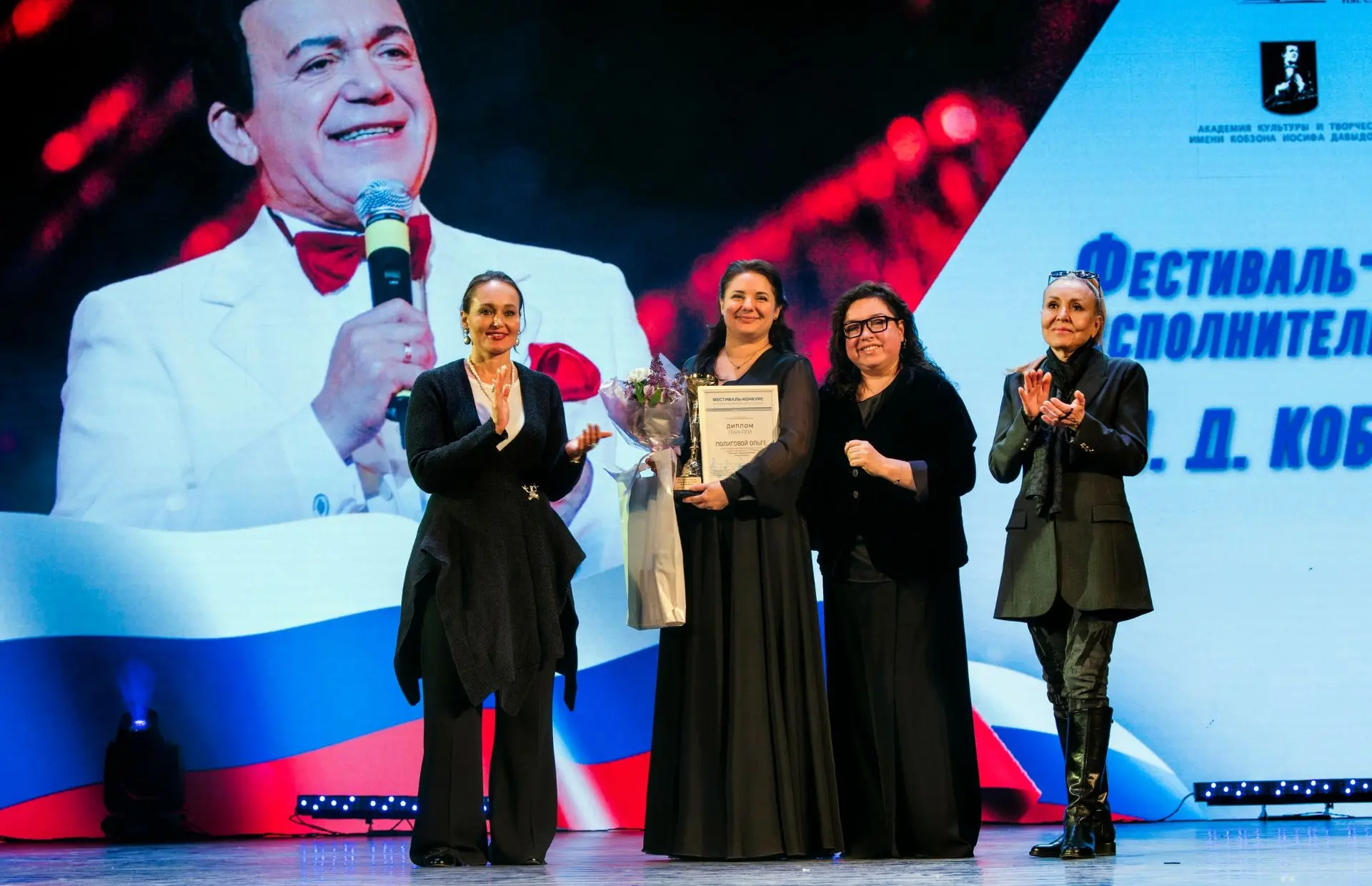 🎵11 сентября в Московском международном Доме музыки состоится Гала-концерт Фестиваля-к...