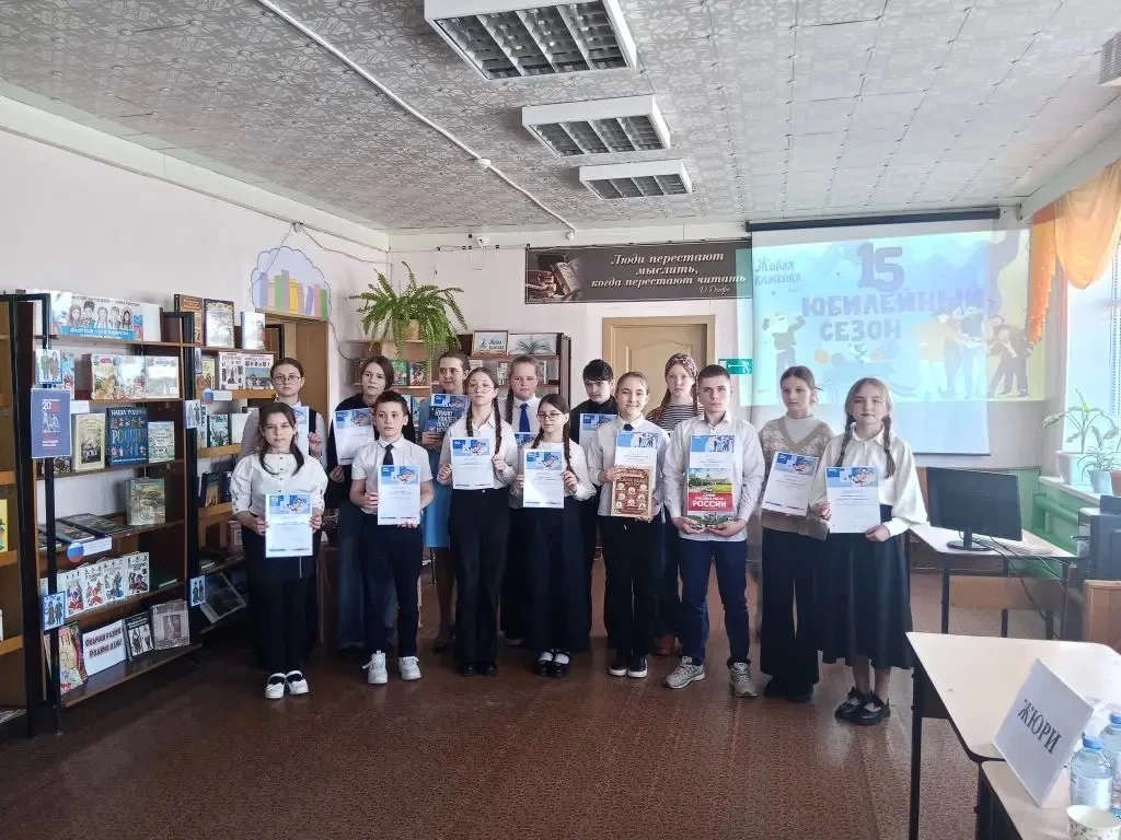 ⚡Абрамовским школьникам покорилась "Живая классика"⚡