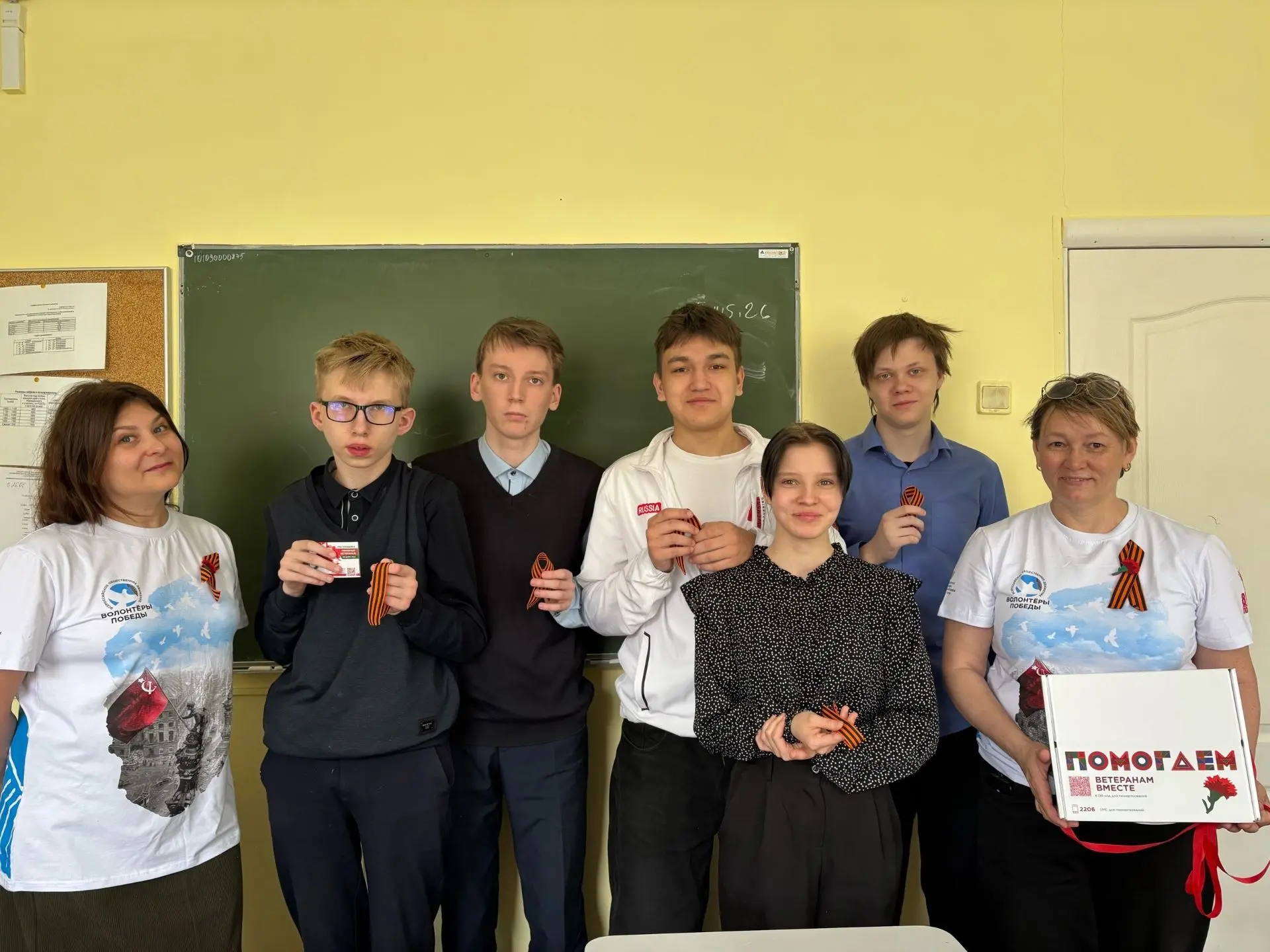 🧡  «ВОЛОНТЕРЫ ПОБЕДЫ» ШКОЛЫ №81 В ГОСТЯХ У СОСЕДЕЙ  На днях наши добровольцы посетили школу №154 с в