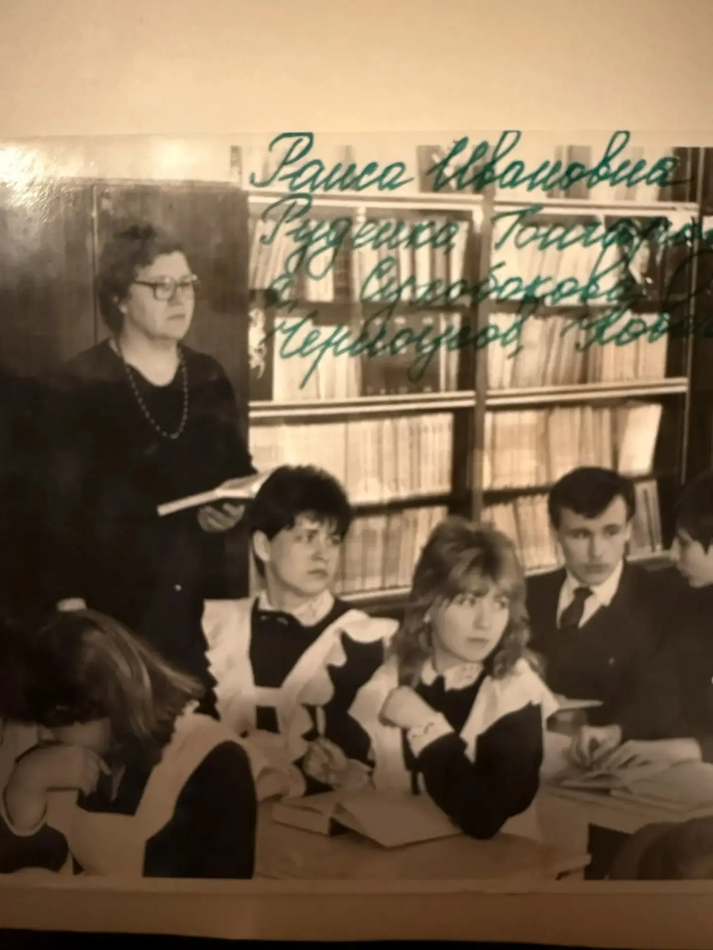 #МАОУСОШ22 | Ученические династии Куткова - Соловьева - Михайловы  Куткова Ольга Николаевна окончила