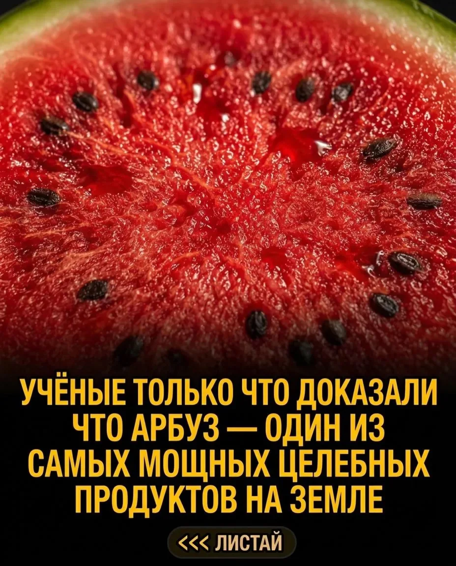 Женский сундучок🍎