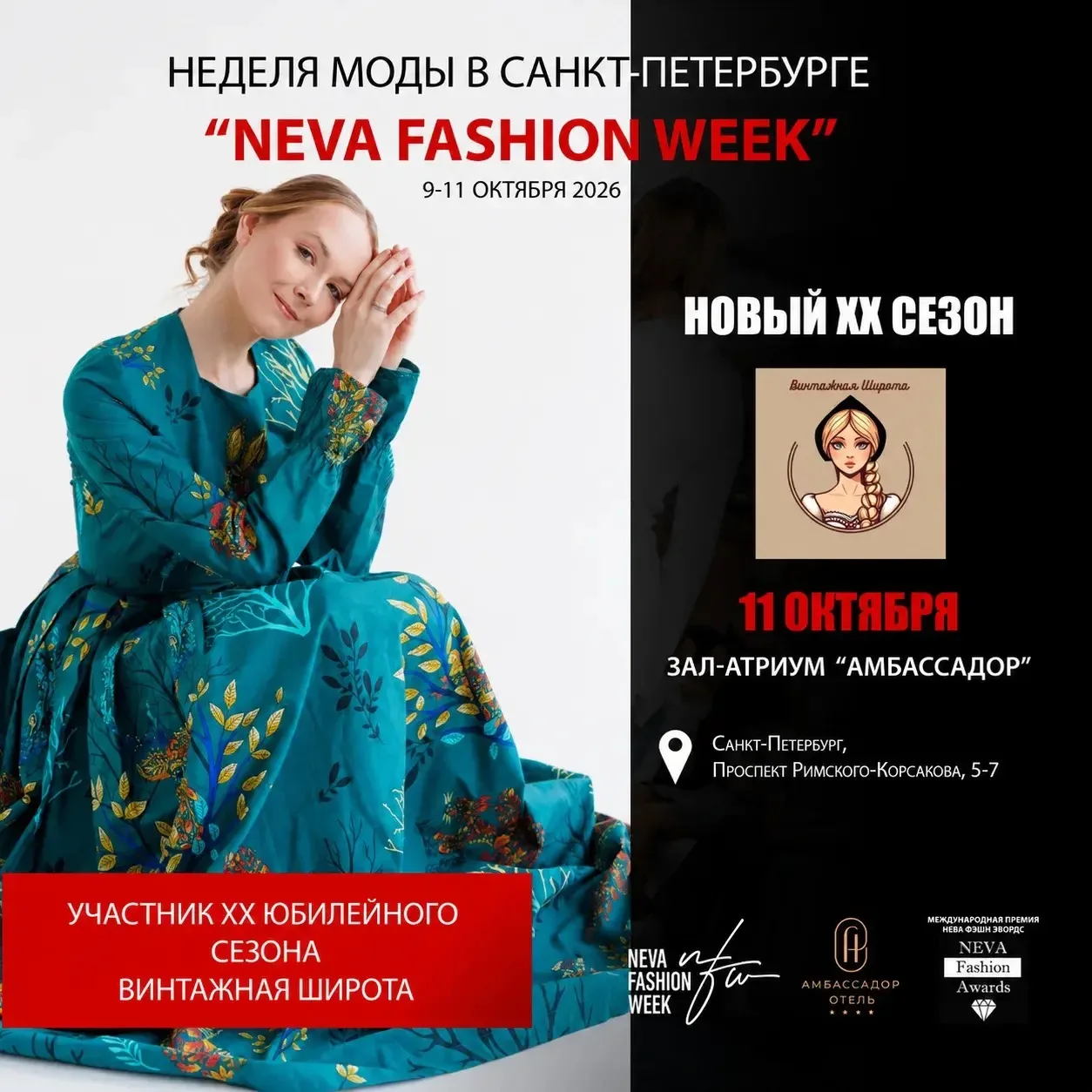 Сегодня немного личного ❤️