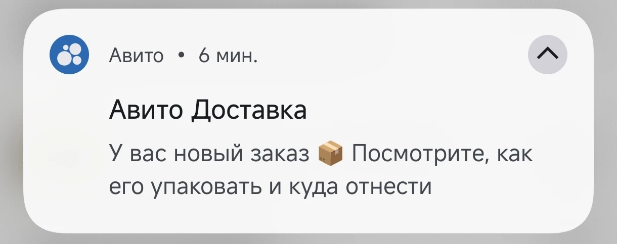 А корица то работает, девочки 😂