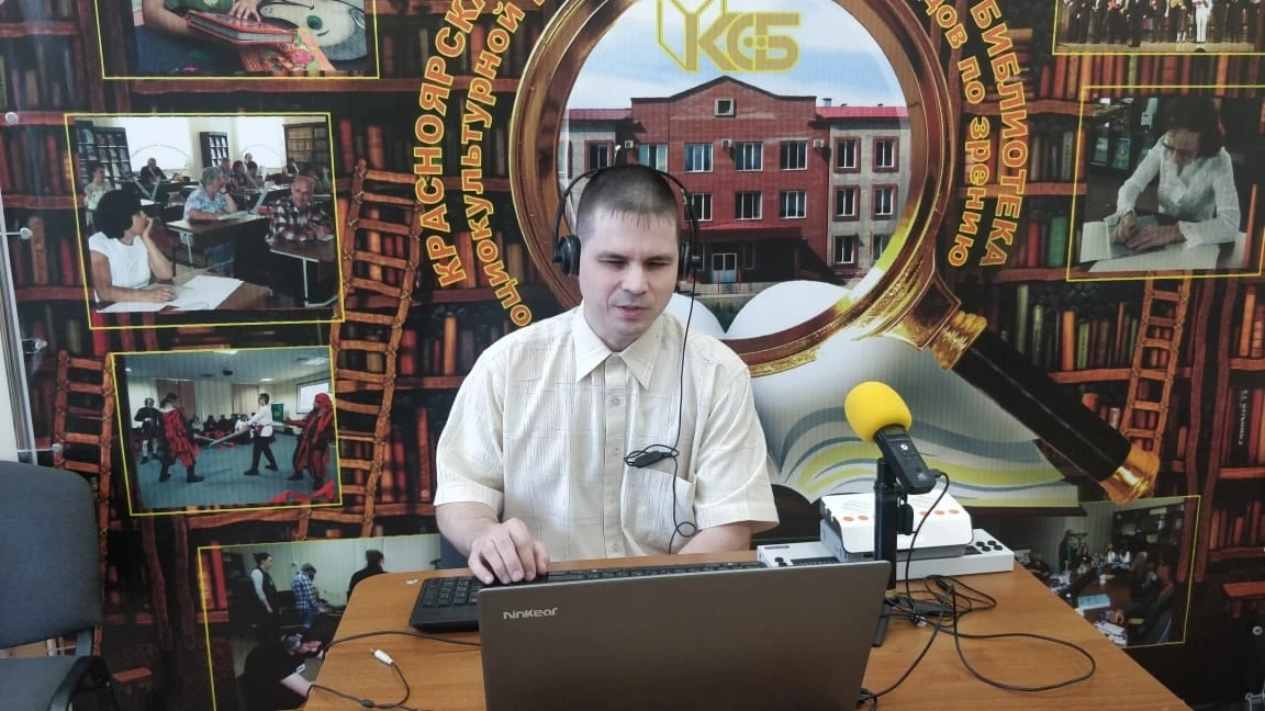 Библиотека без барьеров: с тифлотехникой – легко 🎧