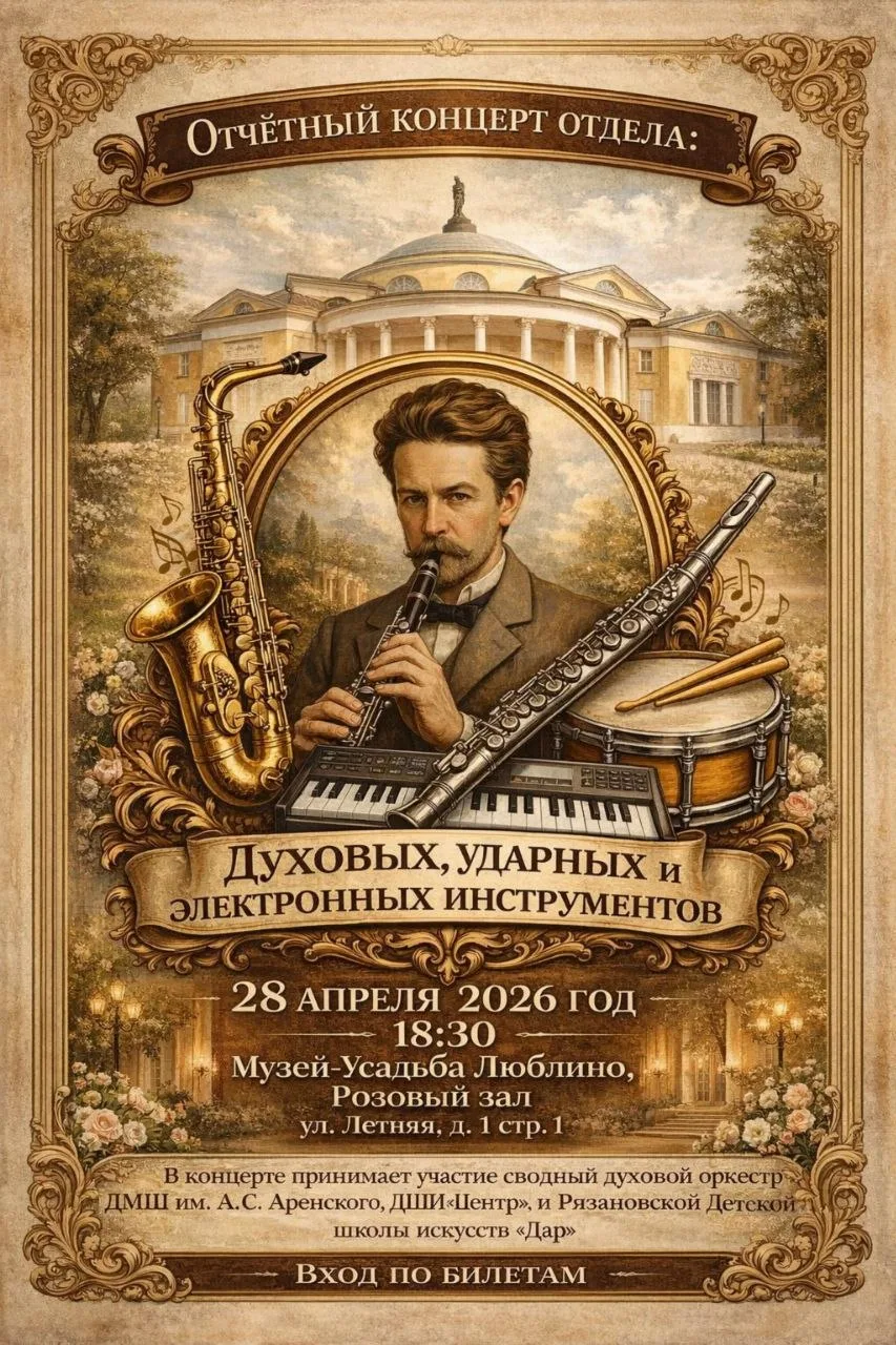 Дорогие друзья!🎶