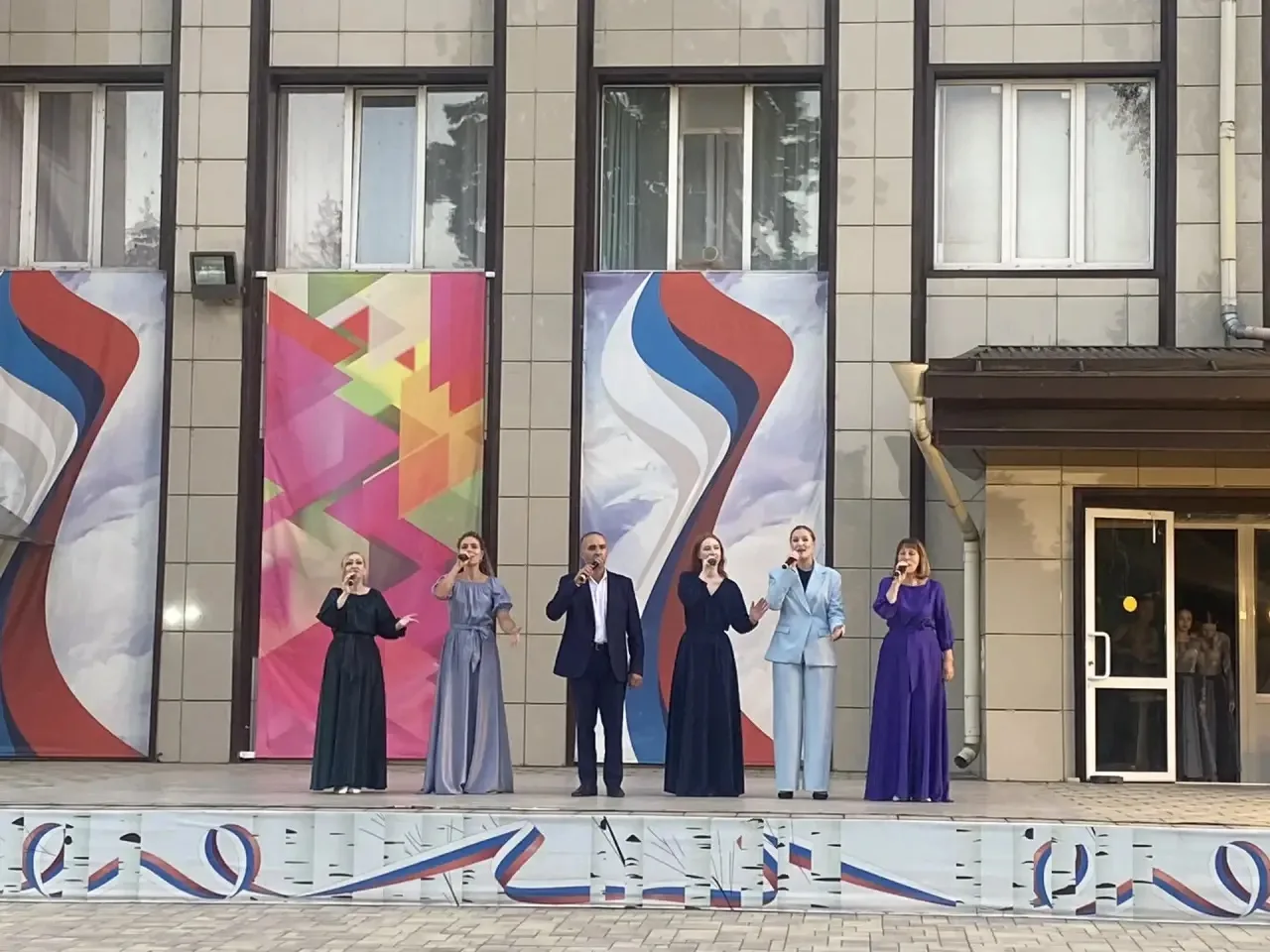 «Флаг великой державы»🇷🇺