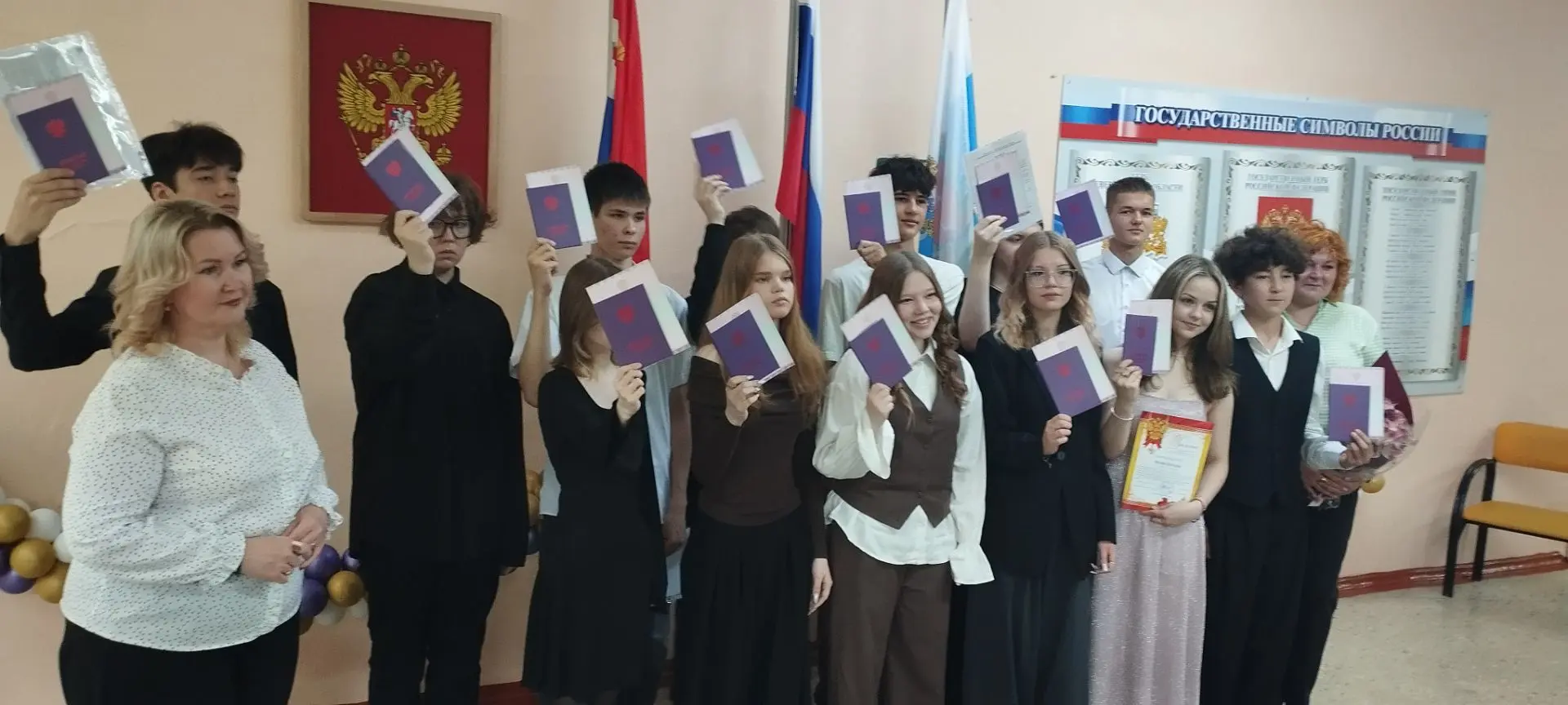 Поздравляем выпускников Средней школы №37 с этим важным событием! Получение аттестата —...