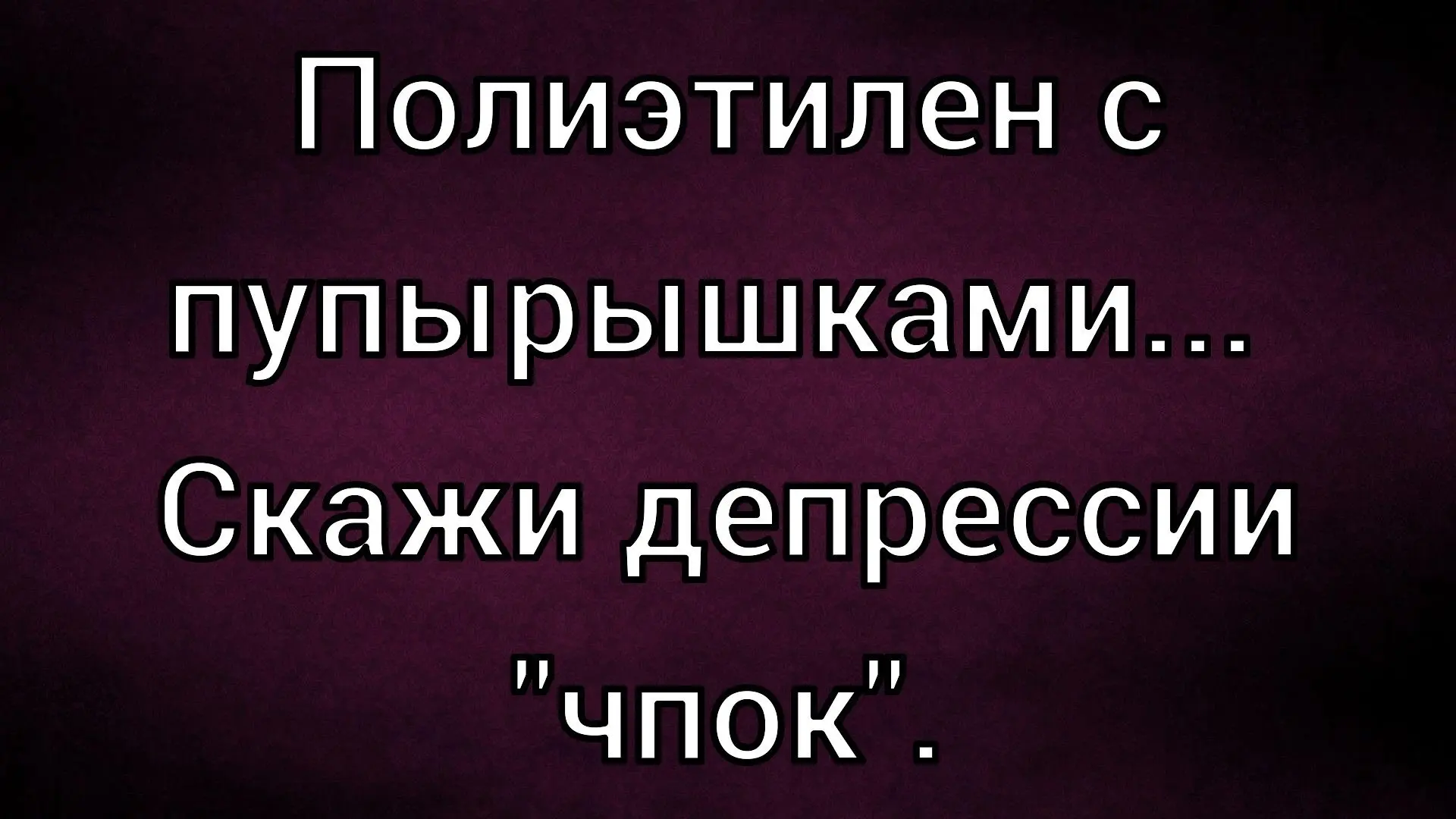 ☺☺☺