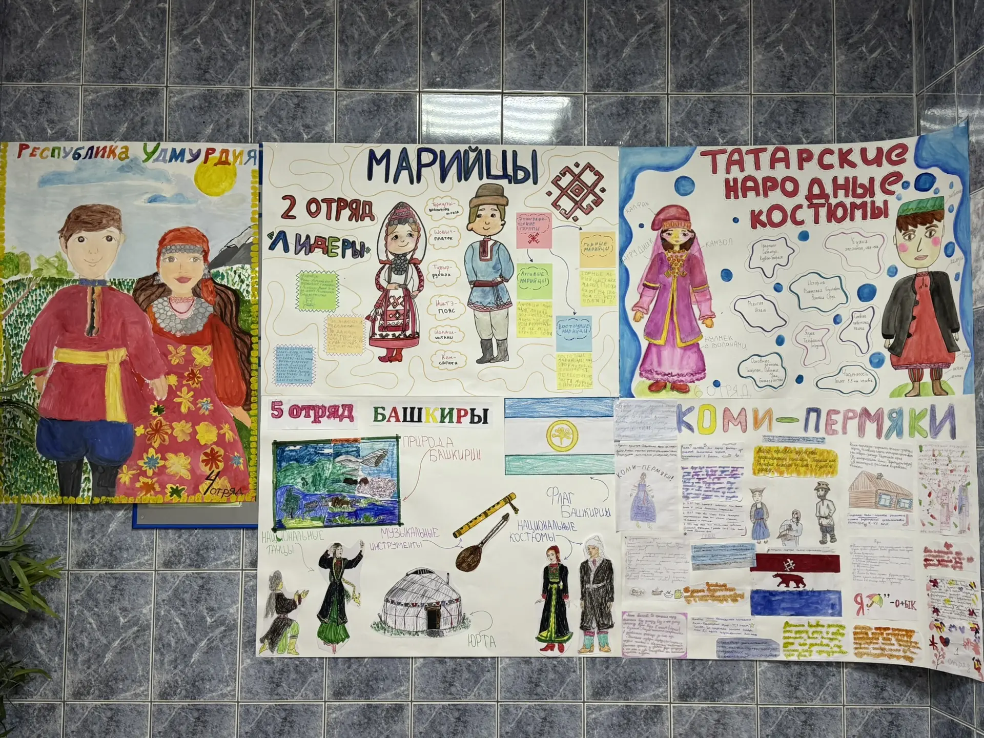 #ШКОЛА_171 | #ЛАГЕРЬ_171