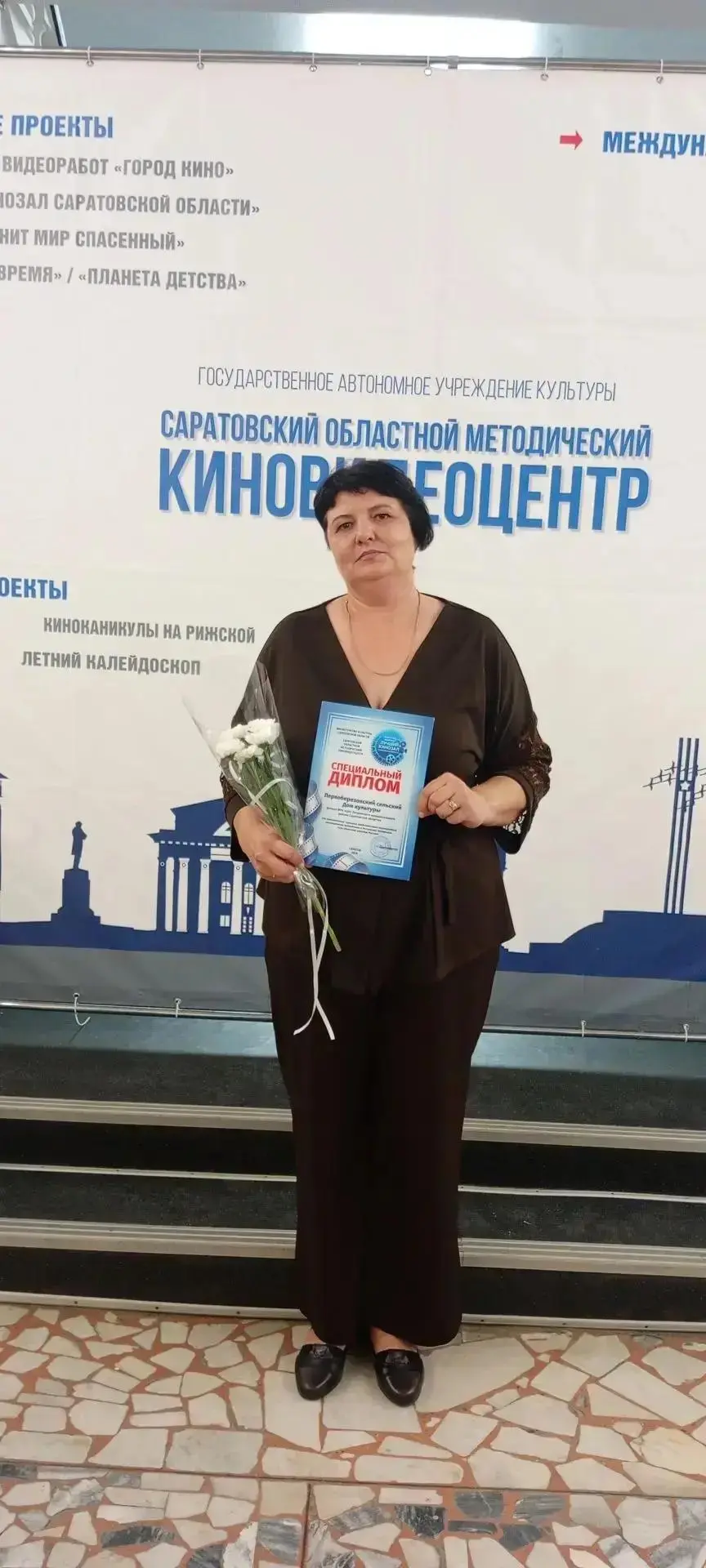 Награды в День российского кино