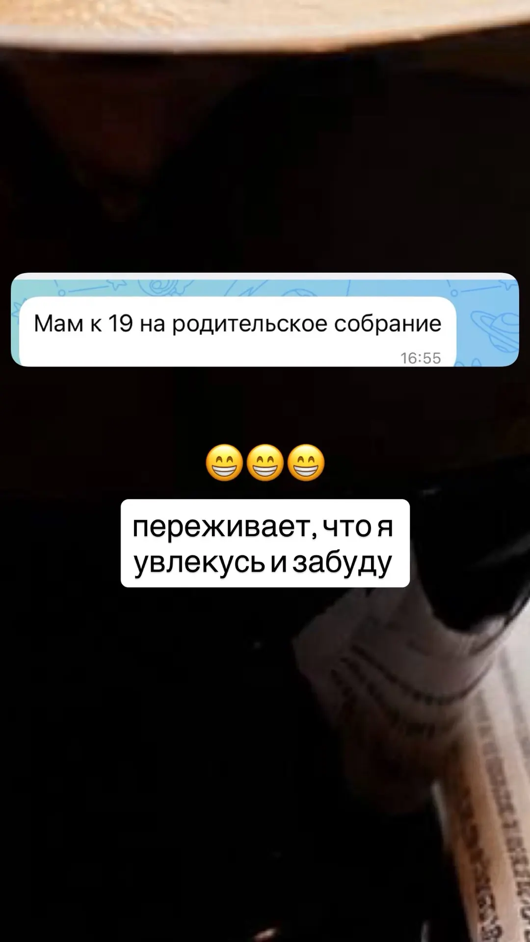 Моя 3 дочь