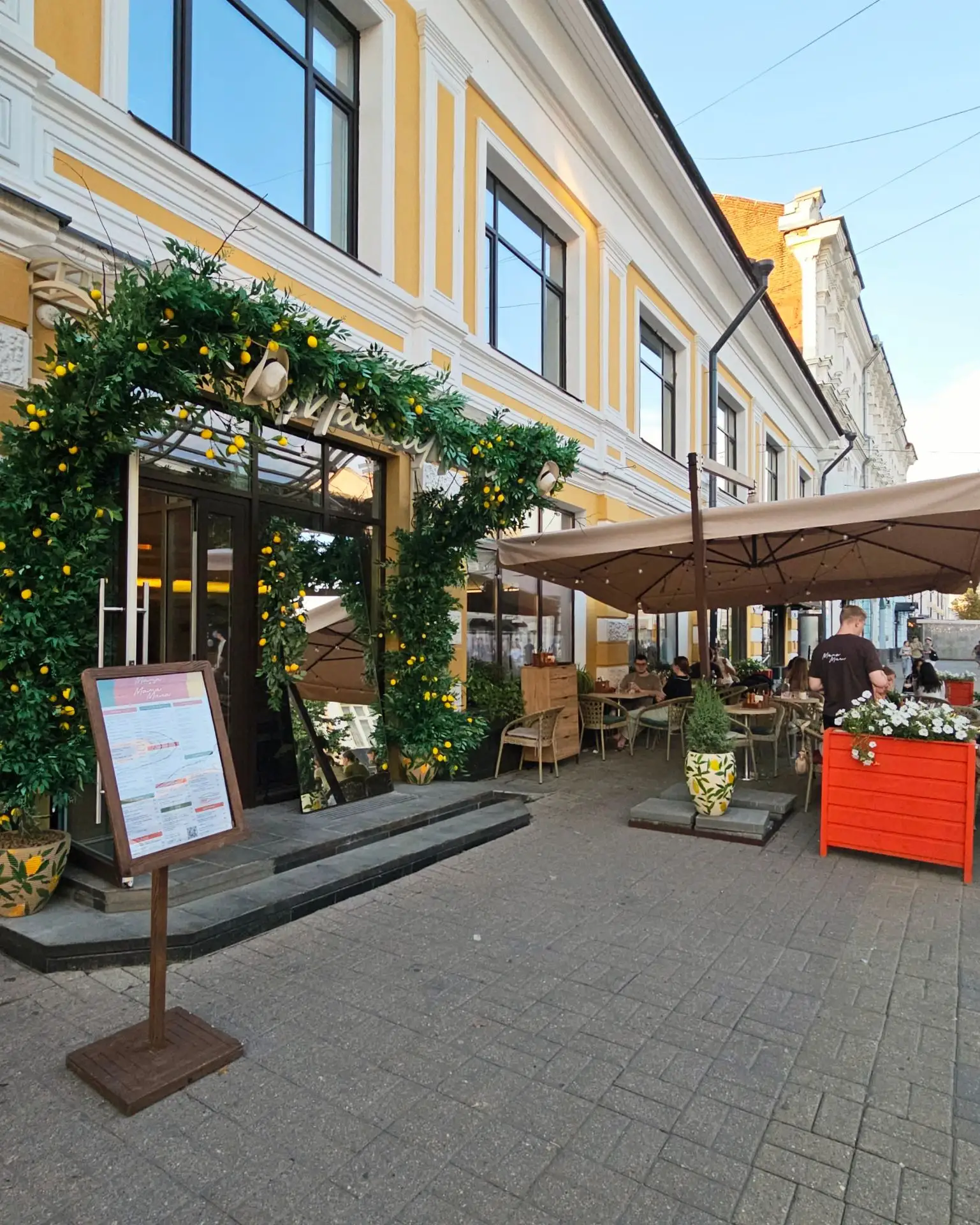 🍴Поели вчера в ресторане Мама Мила

📍ул. Кирова, 14, Ярославль

🟢Цены для центра нормальные, есть