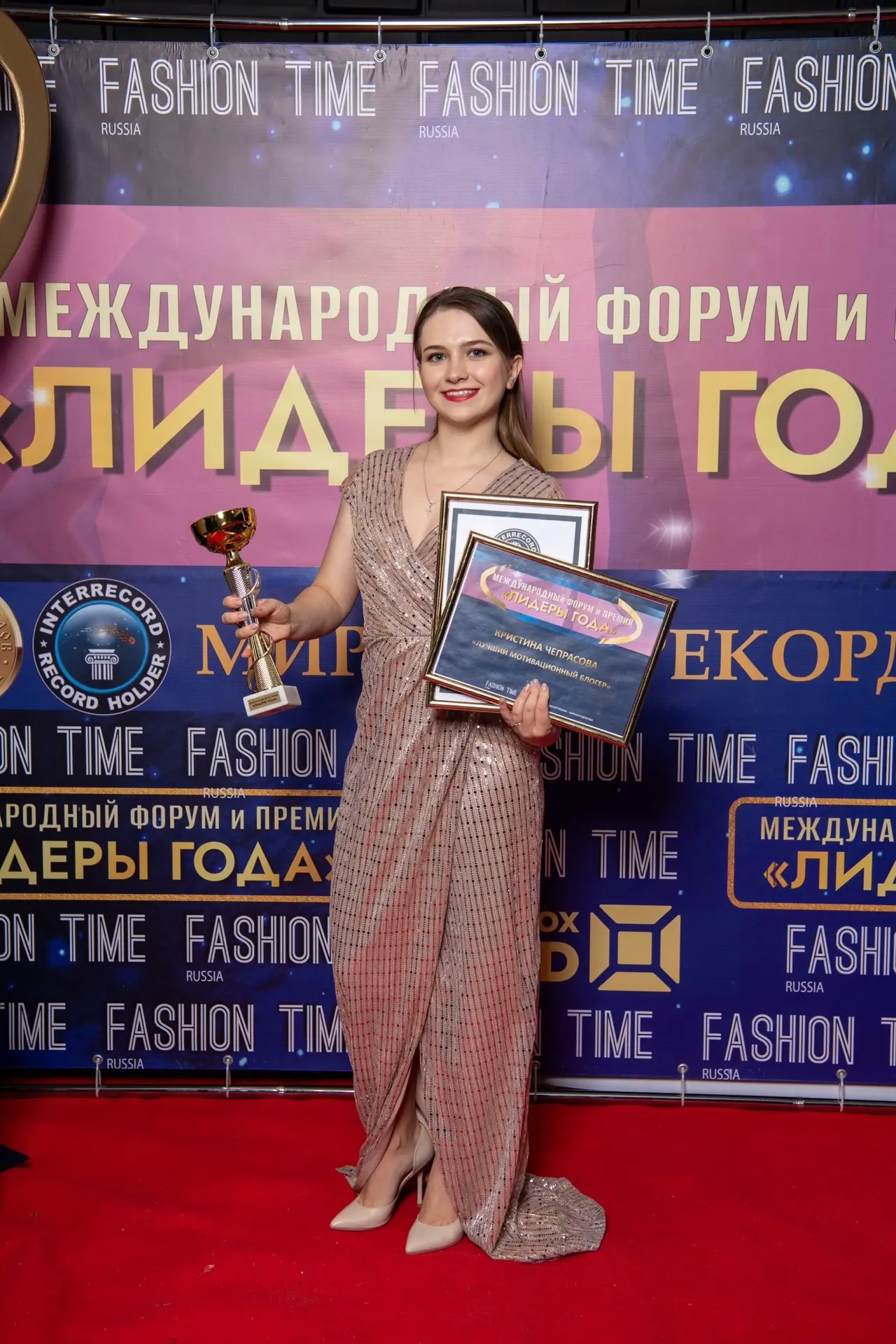 В 12 лет у меня был популярный форум «Крейзи позитиффф» где я была «гламурная зараза» и...