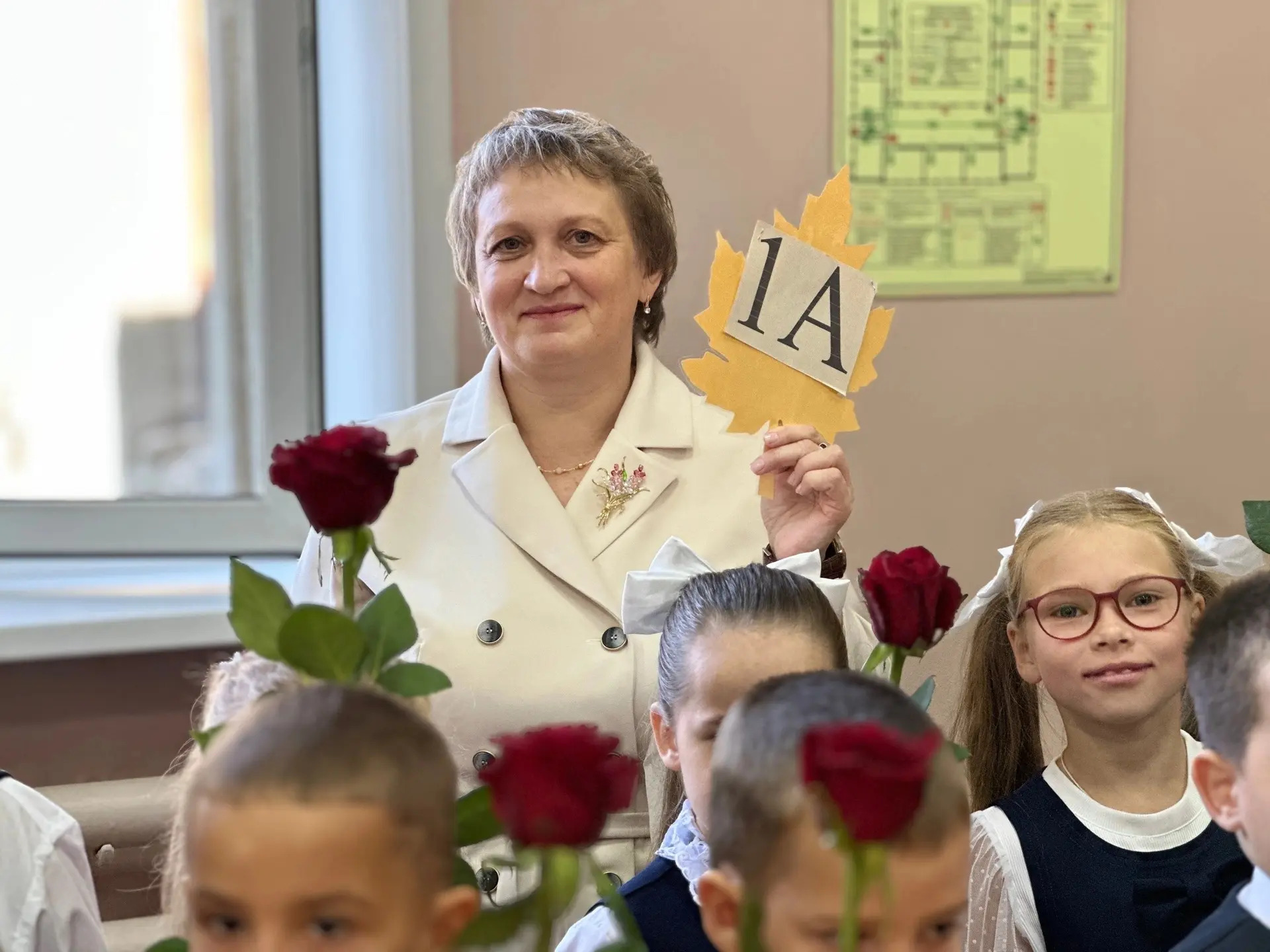 🎓 1 сентября — День знаний! С праздником, дорогие друзья!