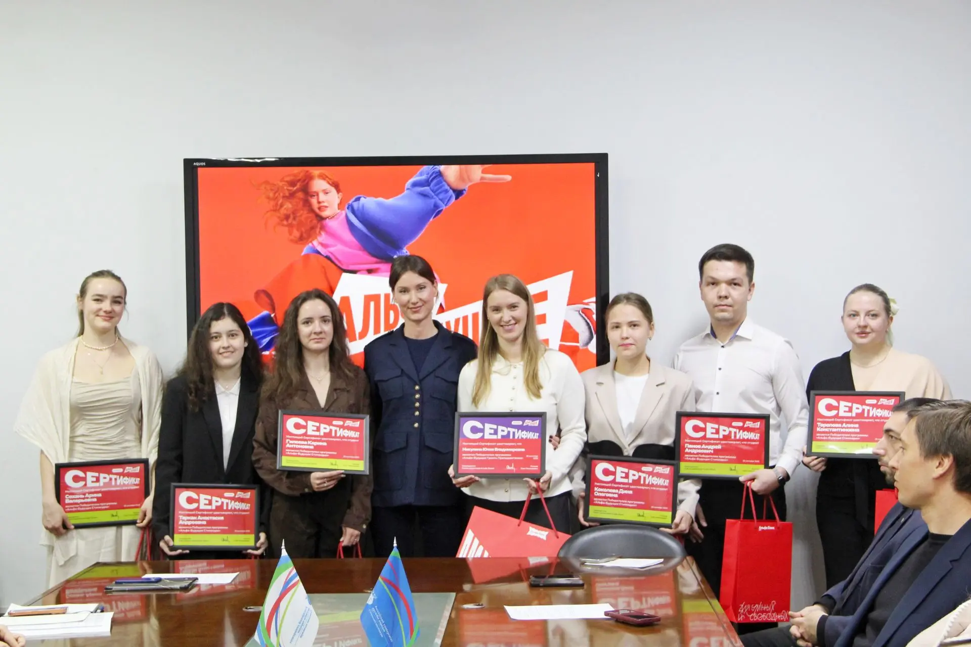 🤩Сочинский институт РУДН активно сотрудничает с Альфа-Банком, и участие наших преподавателей и студ