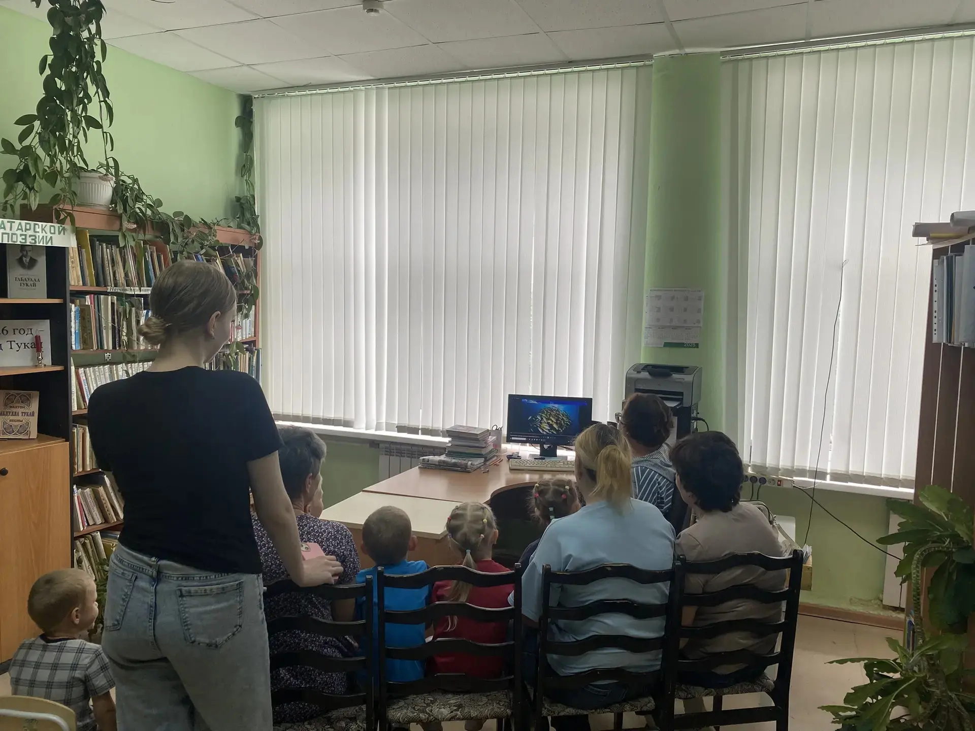 Мероприятие в сельской библиотеке.