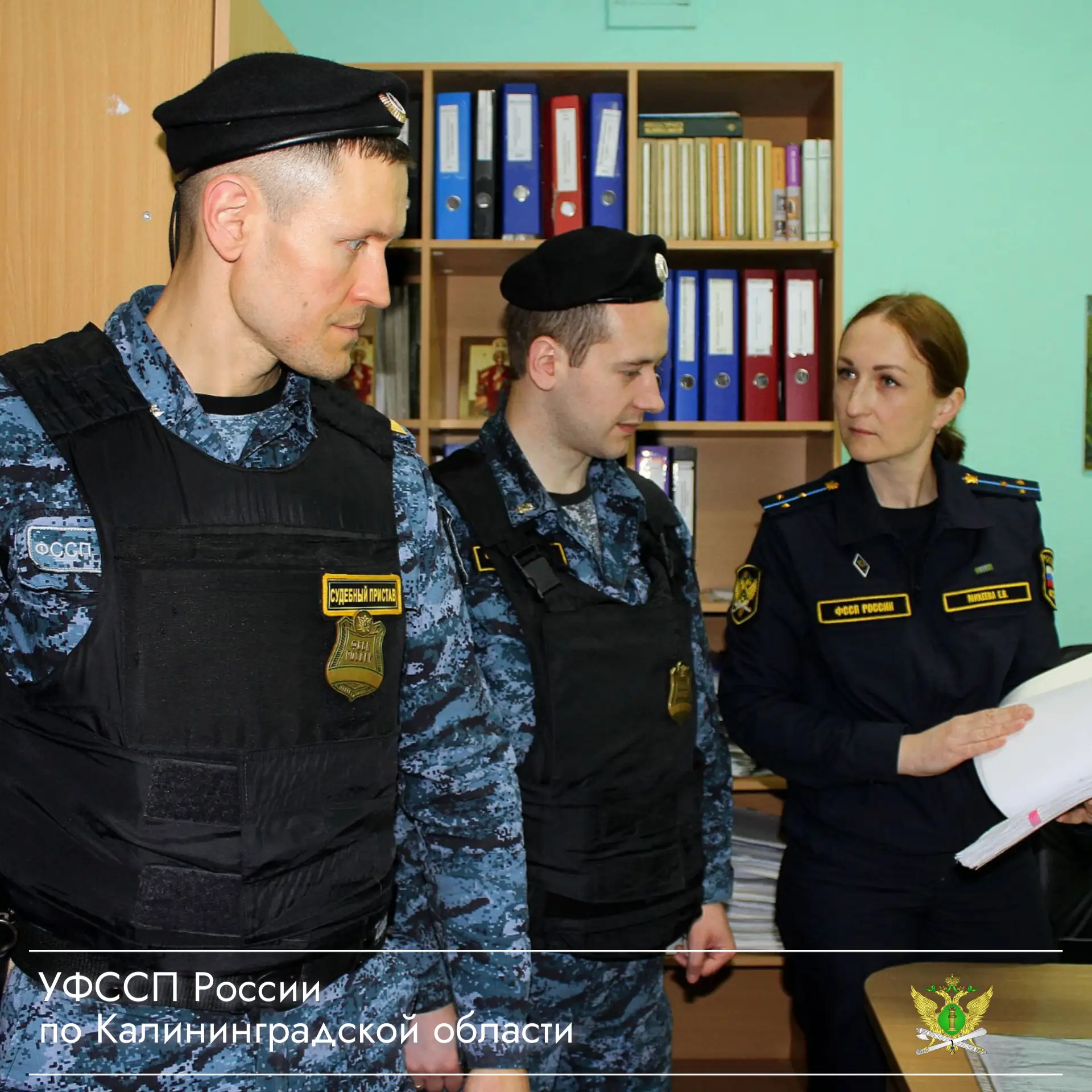 ДЕНЬГИ ВОЗВРАЩЕНЫ НЕСОСТОЯВШЕМУСЯ ПОКУПАТЕЛЮ

Житель Черняховска восстановил свои права с помощью су