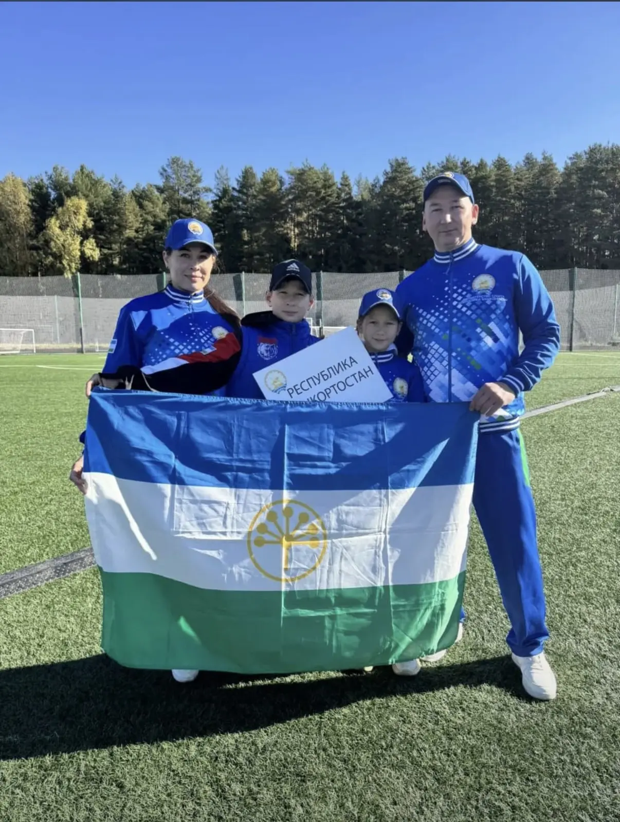 🏆 Семья Закировых из Караидельского района с гордостью представляет Республику Башкорт...