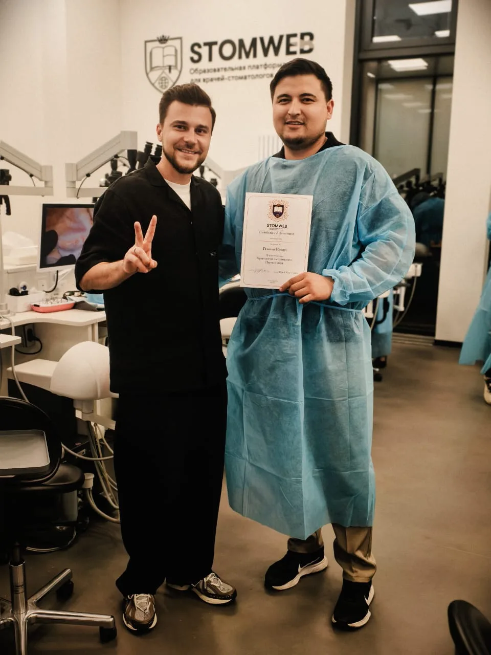 🦷 Профессиональный рост — в деталях