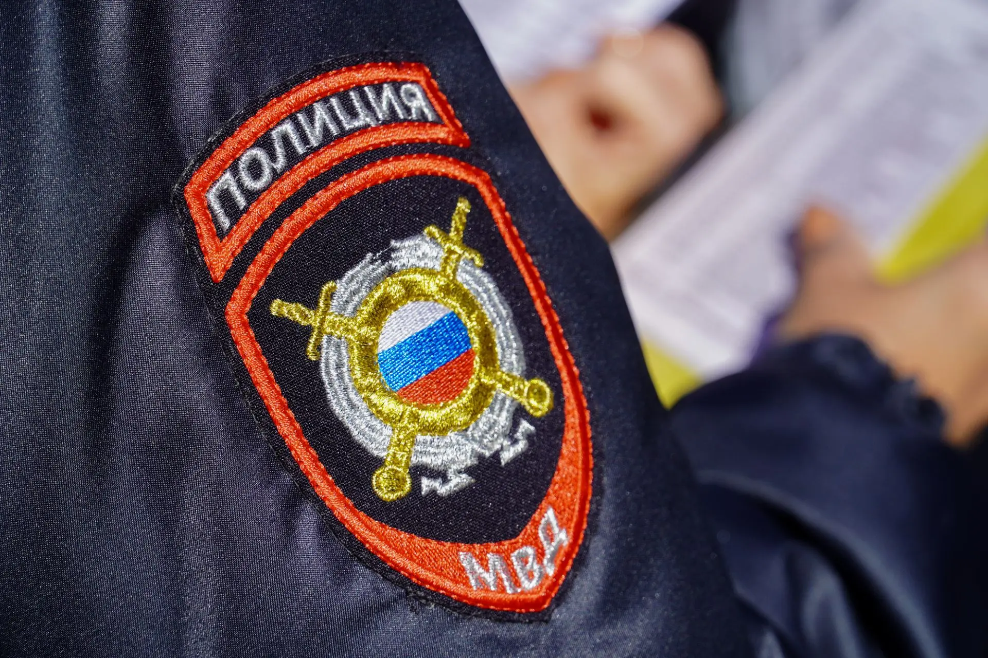 ⚡️👮‍♂️ Курганской полицией пресечена противоправная деятельность 36-летнего жителя Кра...