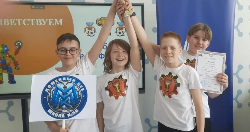 🏆 НАША ШКОЛА — ЧЕМПИОН ПО РОБОФУТБОЛУ! 🏆 В Магнитогорске впервые прошёл турнир по ⚽ робофутболу сред