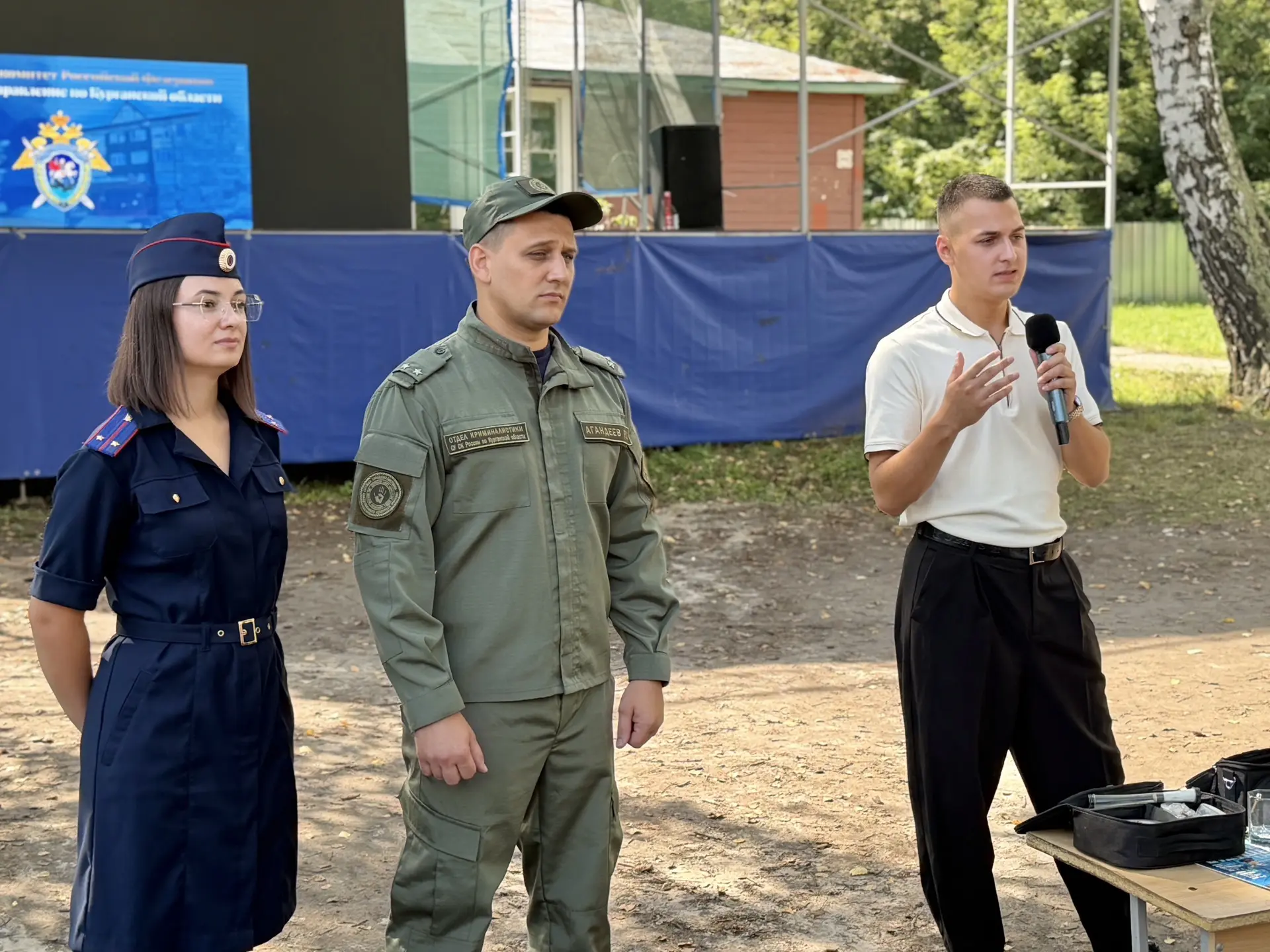🌞Курганские следователи встретились с отдыхающими детского лагеря