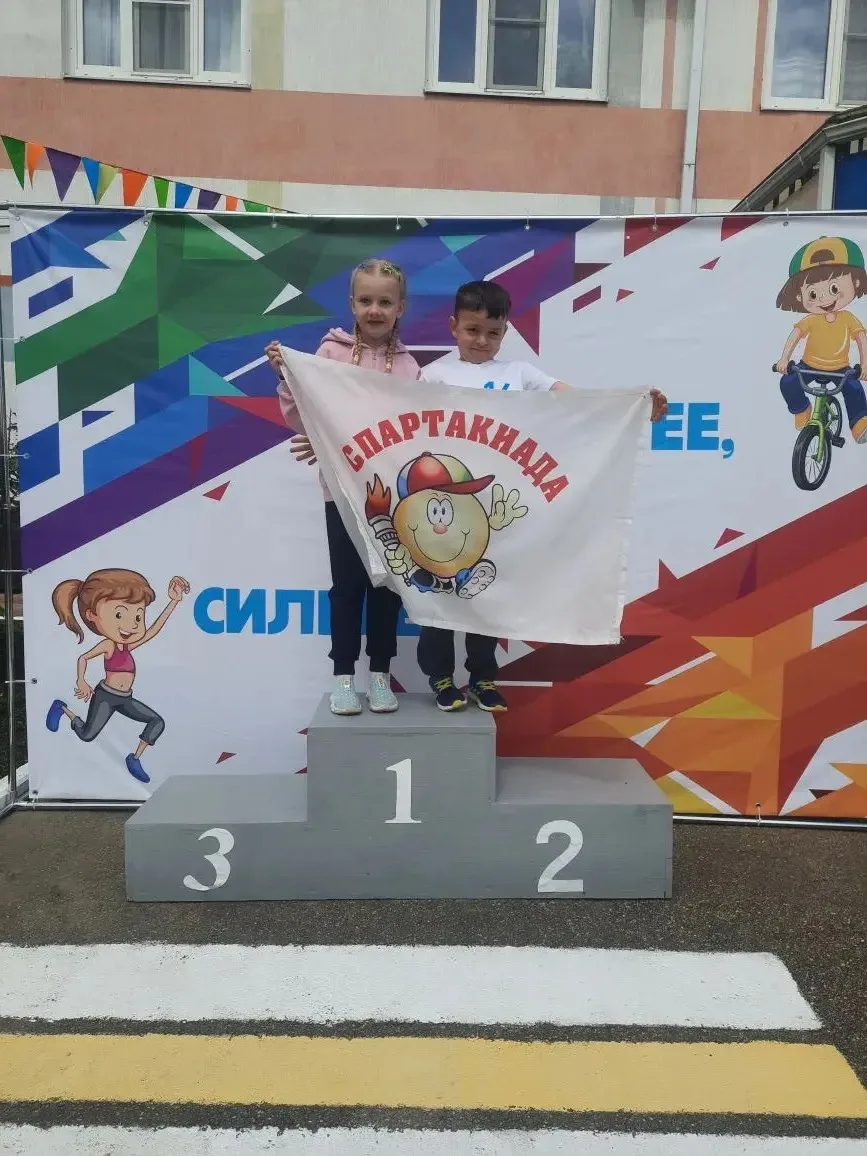 Спешим поделиться отличной новостью!!!  
Наши юные спортсмены - чемпионы ежегодной районной спартаки