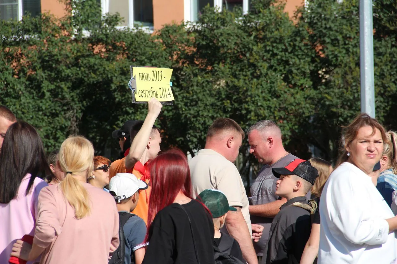 В «Веселом бору» стартовала последняя смена этого лета