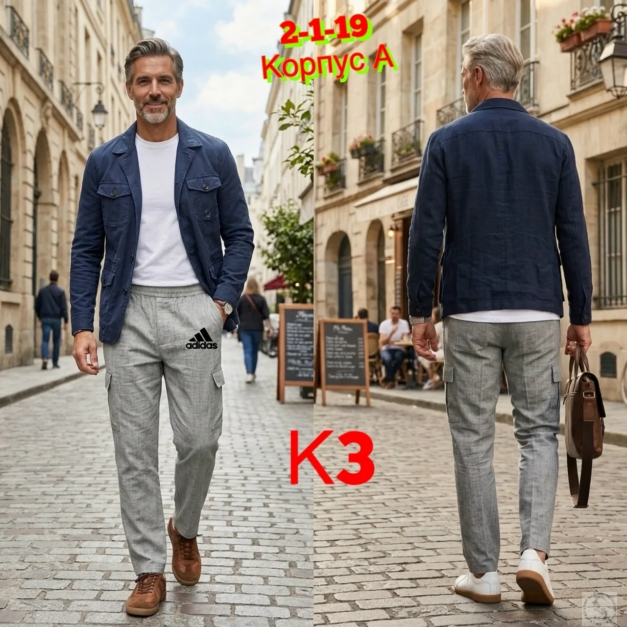 https://vk.com/photo-184814919_493476763