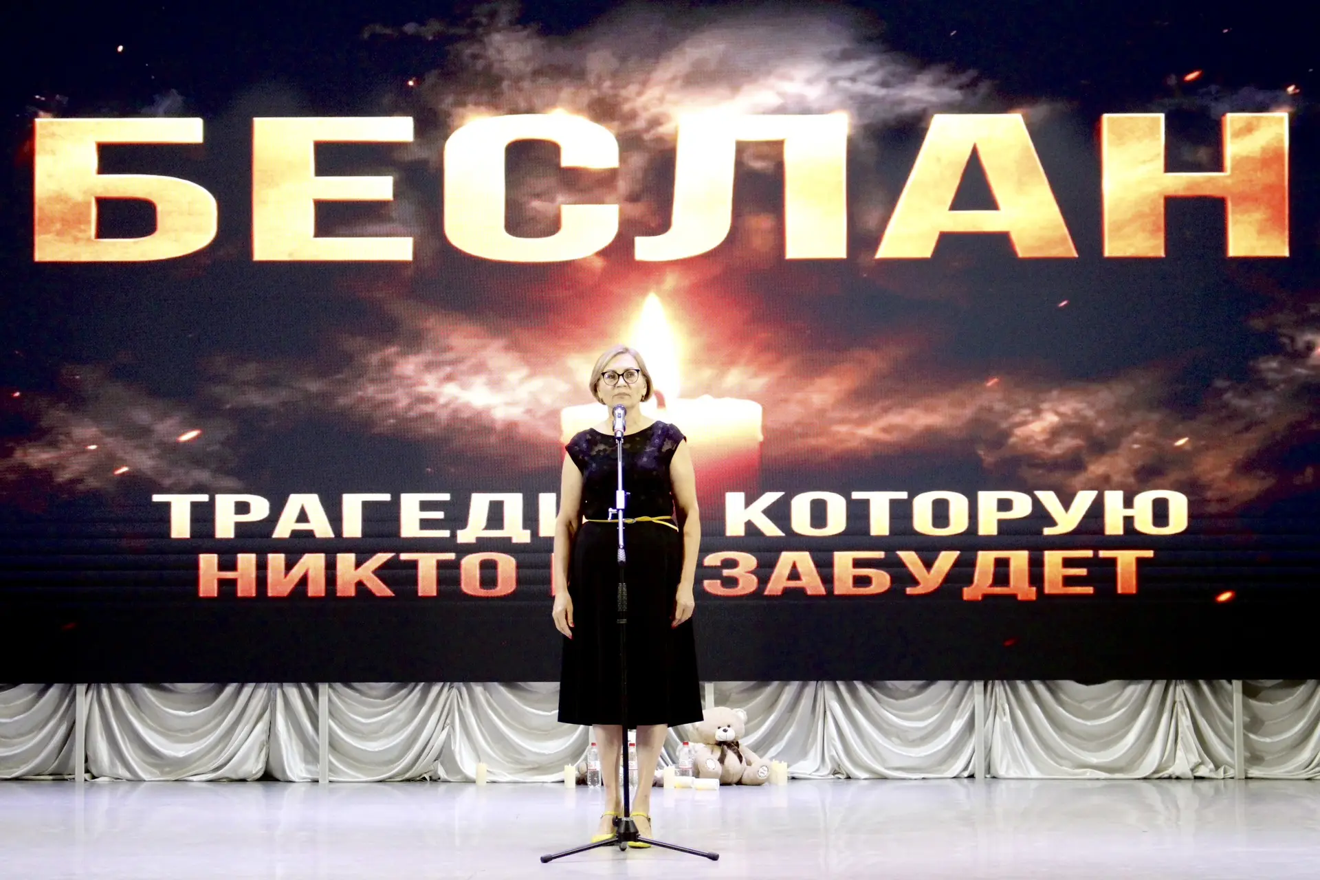 В стенах Районного центра культуры состоялось памятное мероприятие, объединившее жителе...