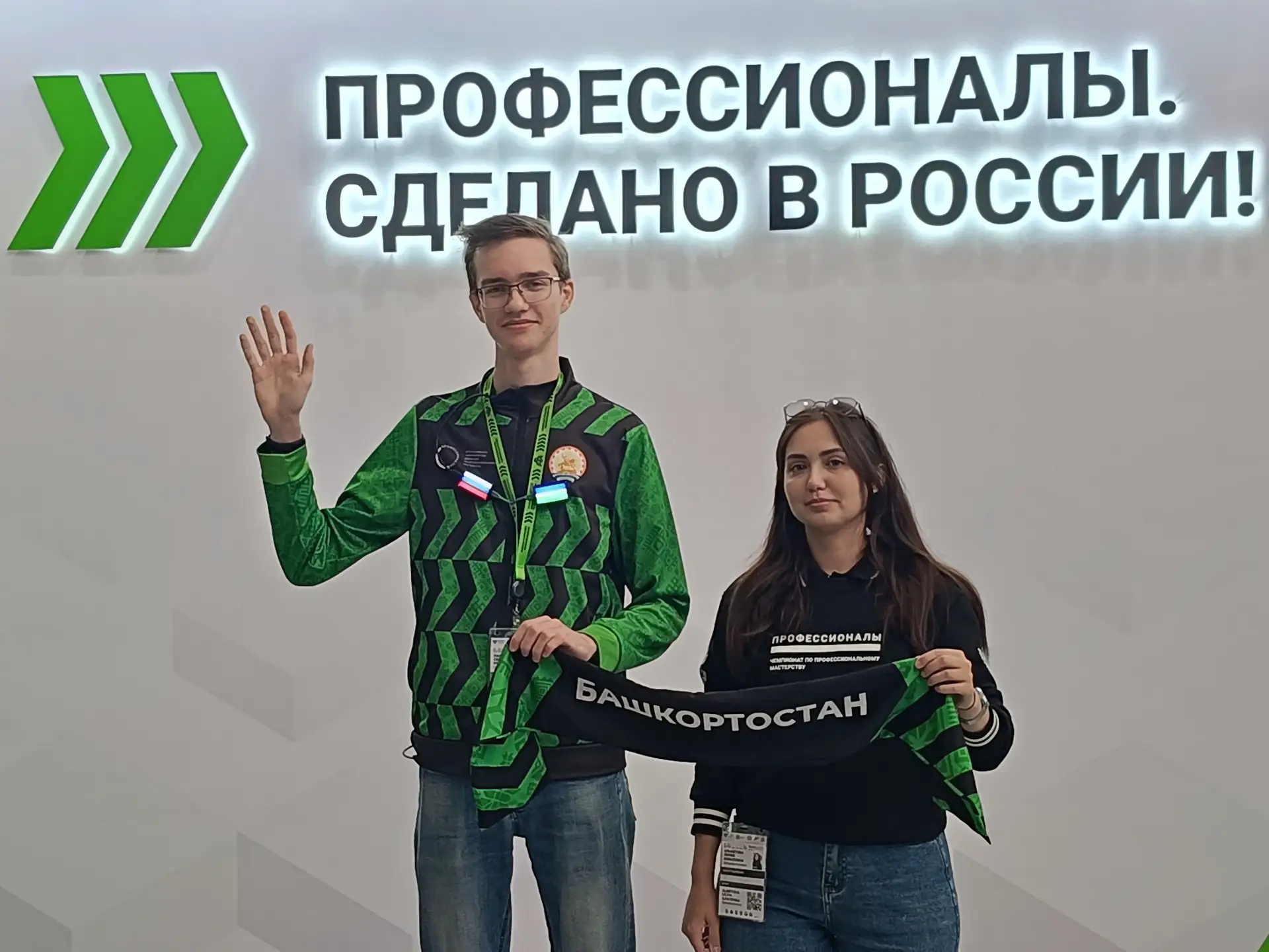 🚀 Финал чемпионата "Профессионалы" по компетенции "Оптоэлектроника"