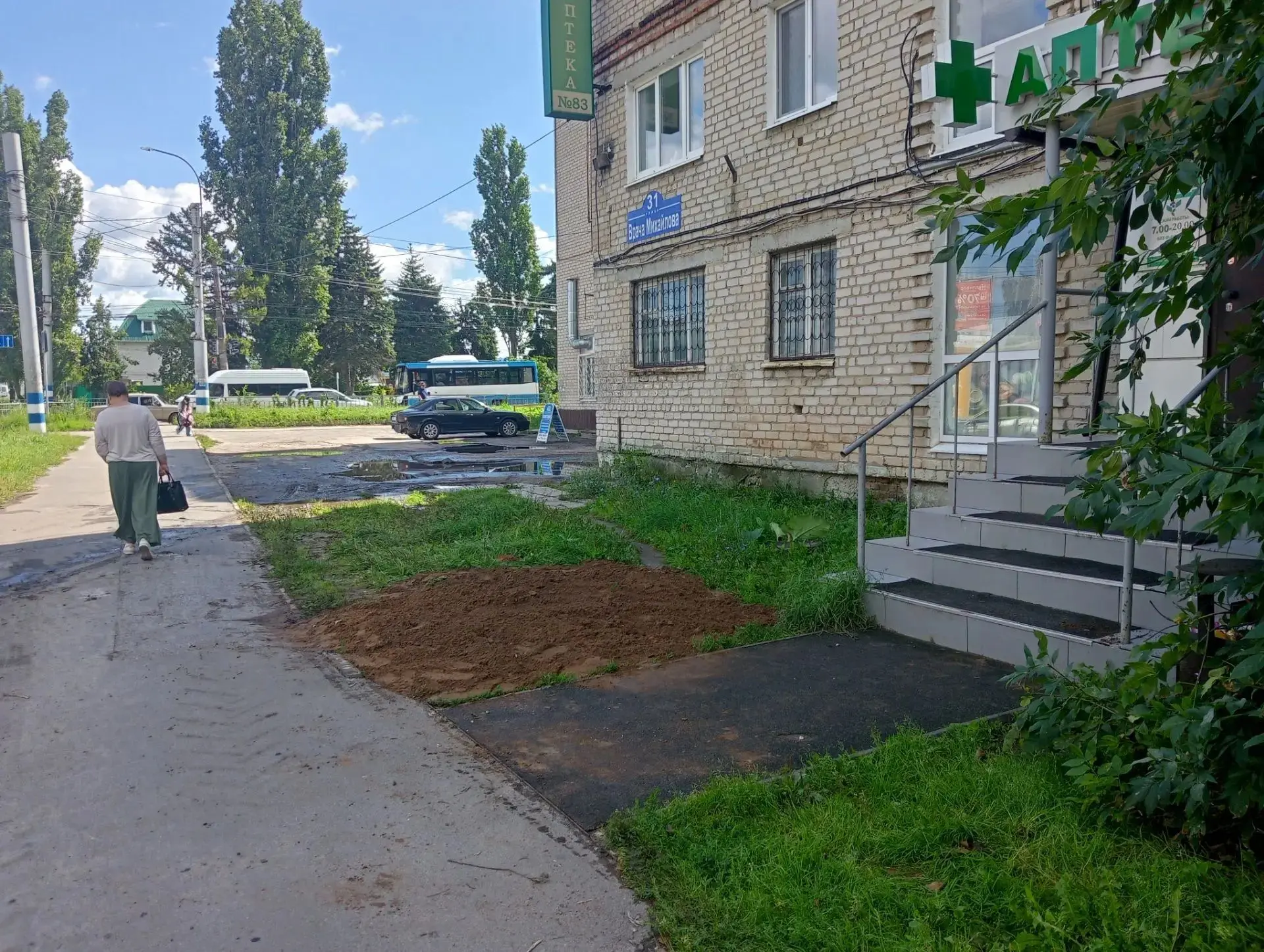 Наша цель — чтобы после нашего ухода город не помнил, где были раскопки.